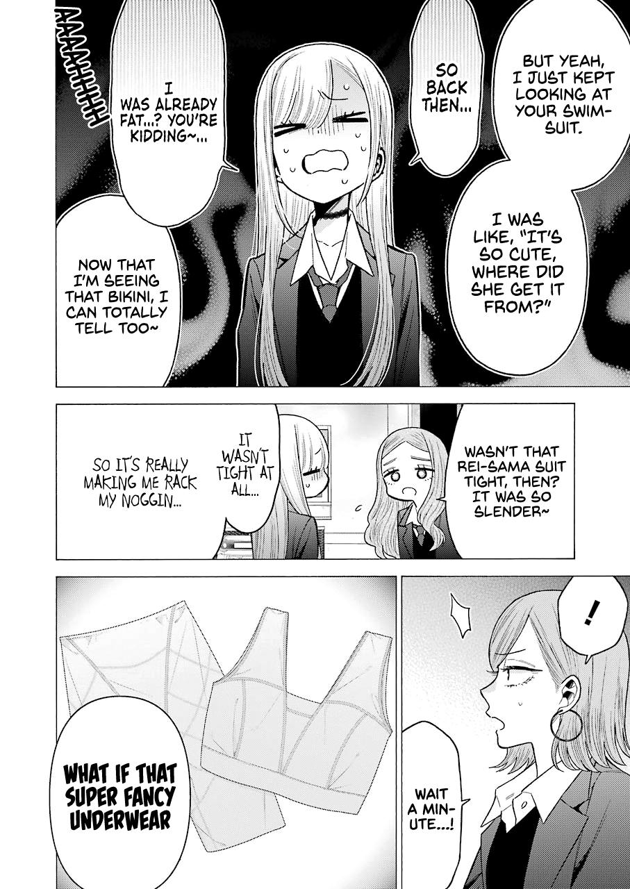 My Dress-Up Darling Manga Chapter 65 page 4 - read online in English