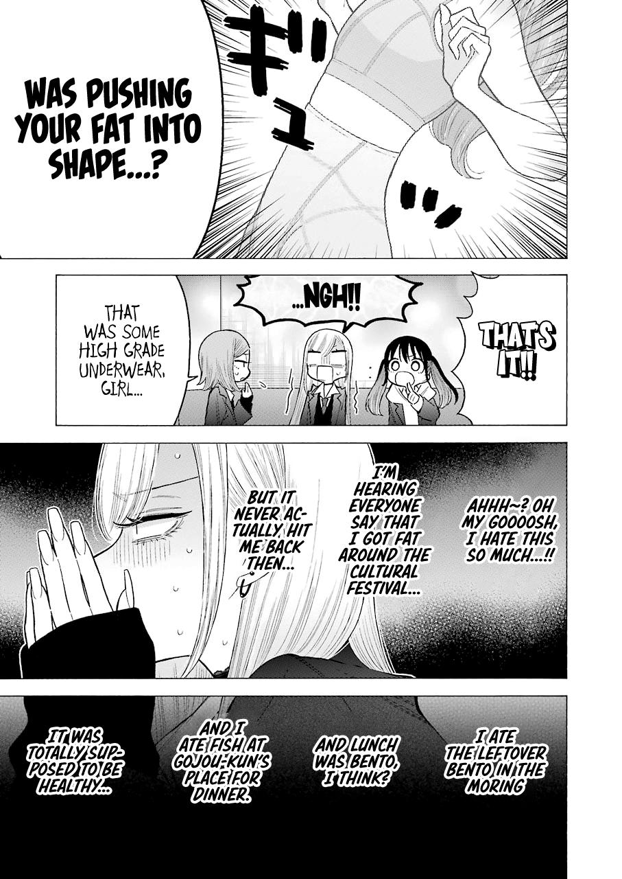 My Dress-Up Darling Manga Chapter 65 page 5 - read online in English