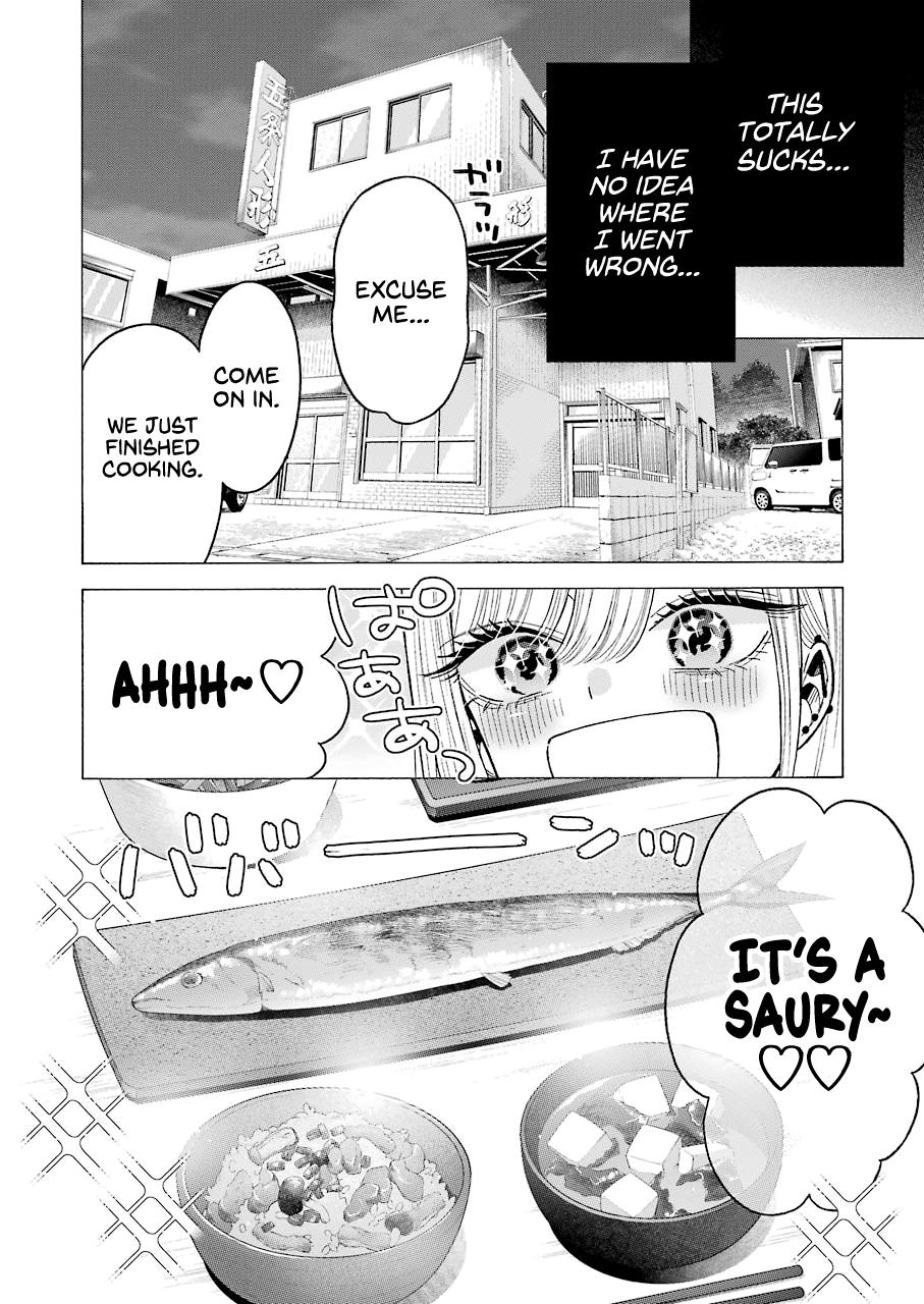 My Dress-Up Darling Manga Chapter 65 page 6 - read online in English