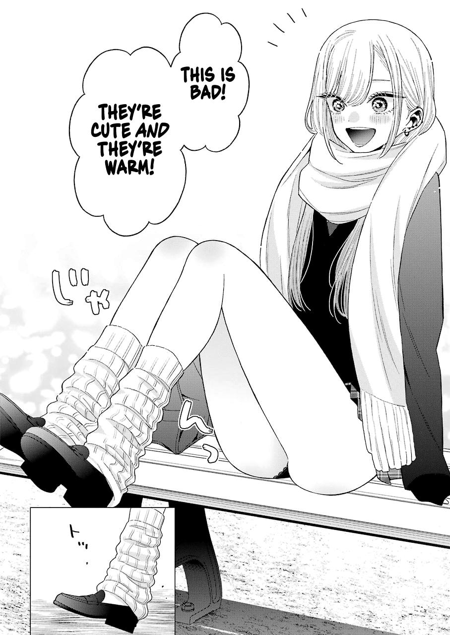 My Dress-Up Darling Manga Chapter 66 page 12 - read online in English