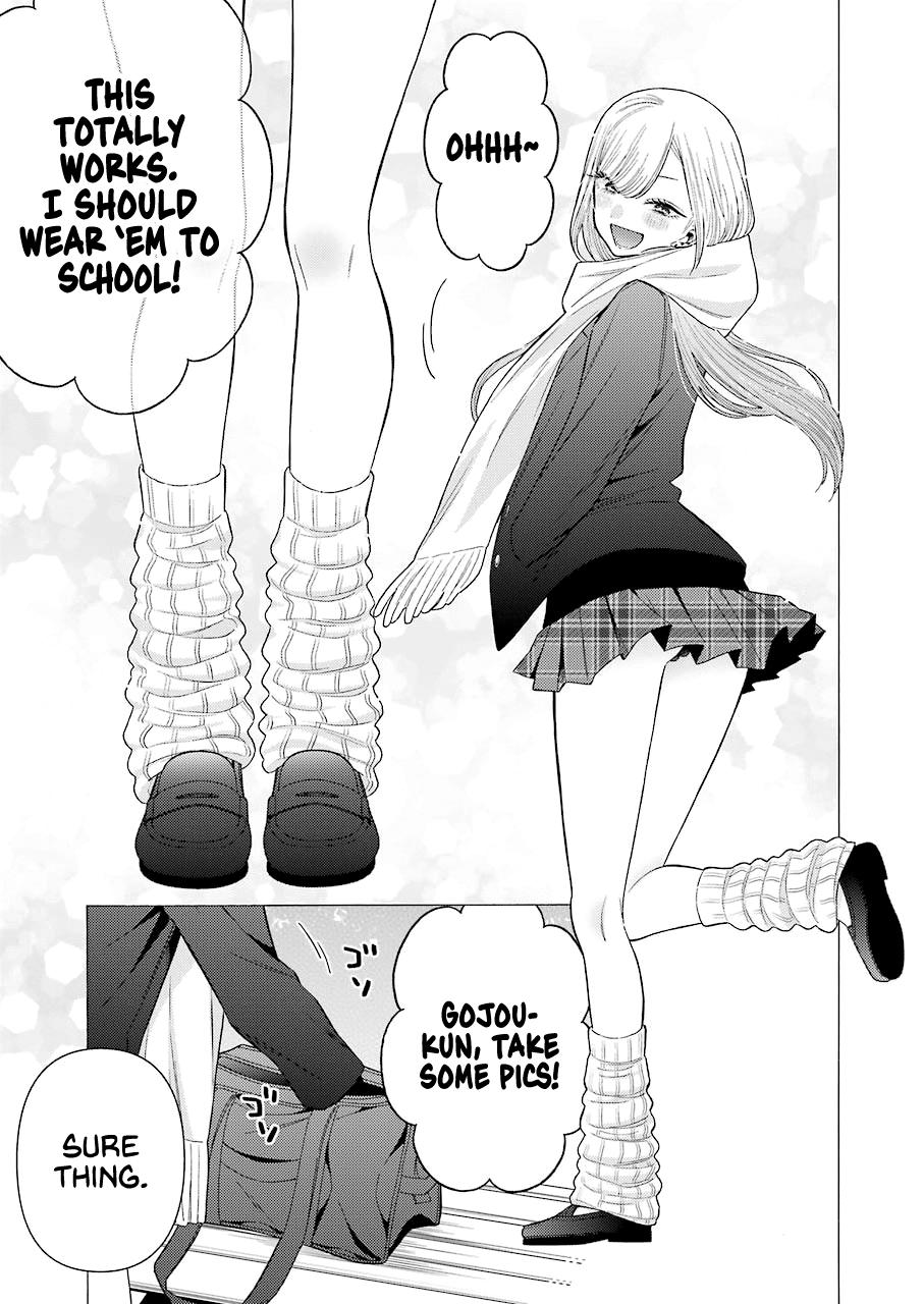 My Dress-Up Darling Manga Chapter 66 page 13 - read online in English