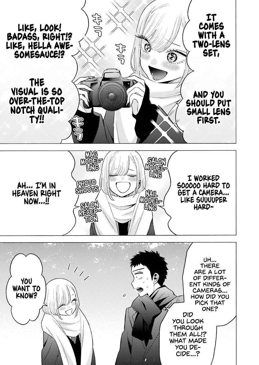 My Dress-Up Darling Manga Chapter 66 page 17 - read online in English