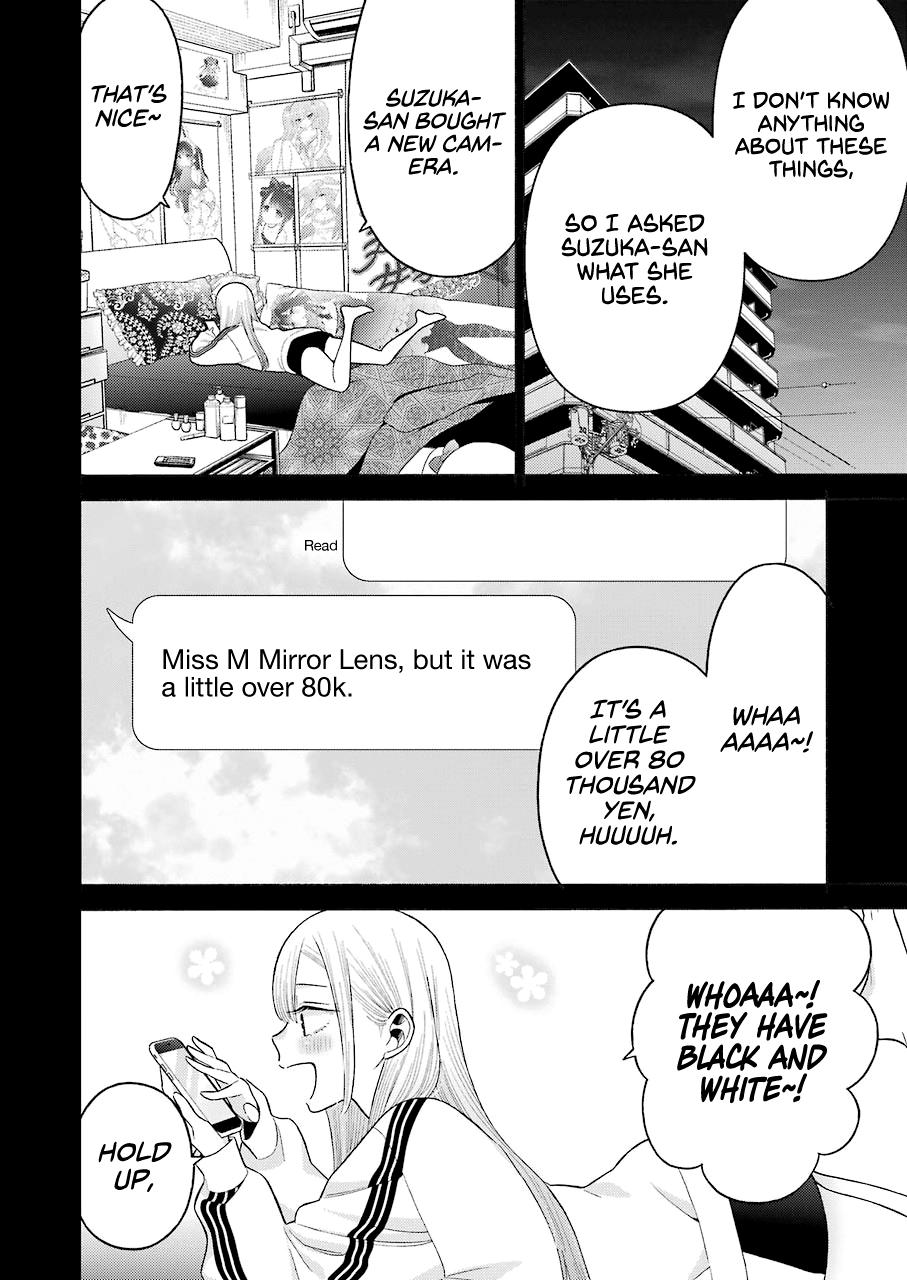 My Dress-Up Darling Manga Chapter 66 page 18 - read online in English