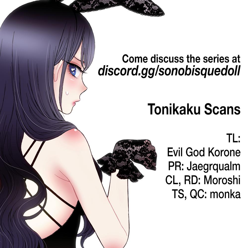My Dress-Up Darling Manga Chapter 66 page 21 - read online in English
