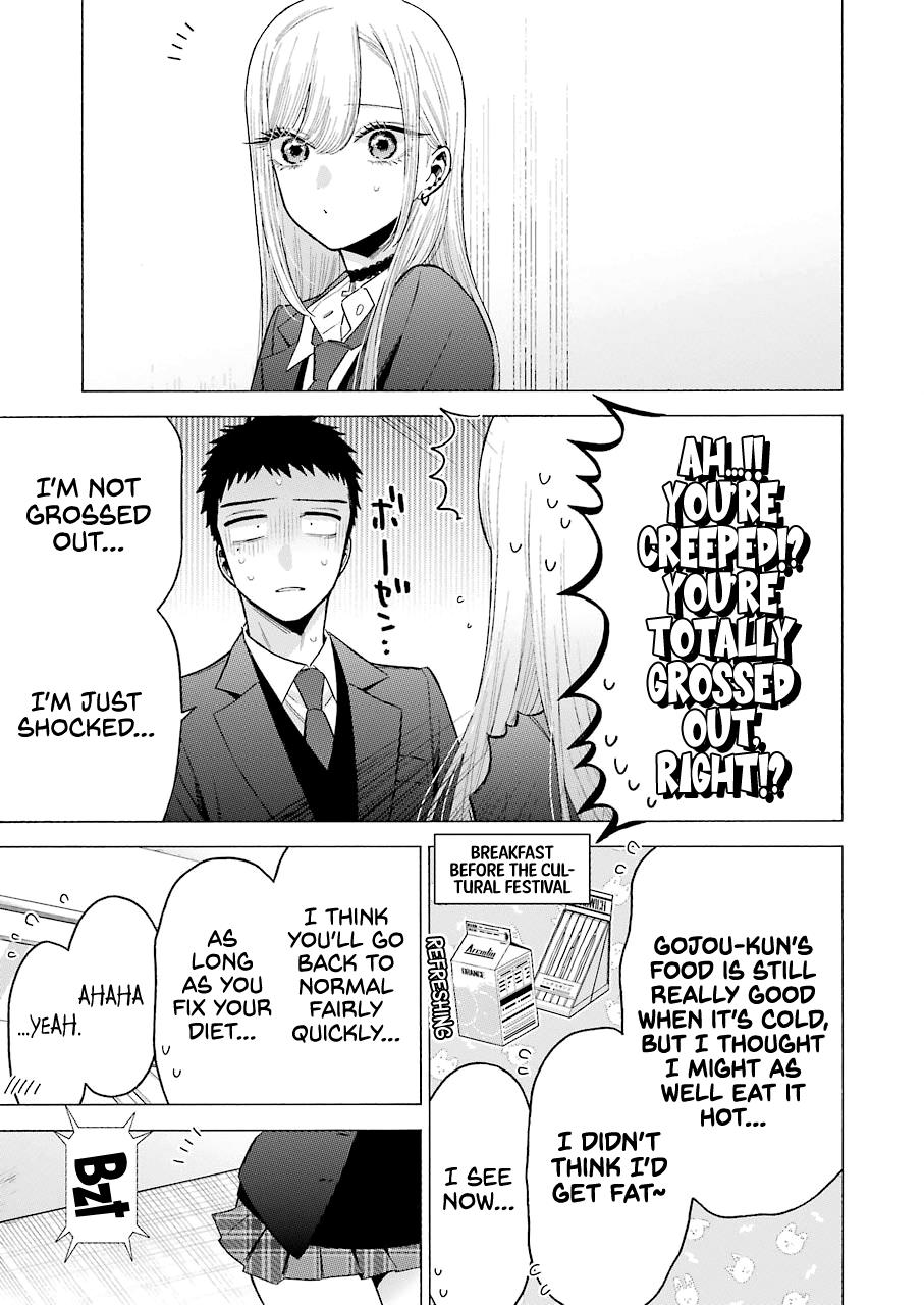 My Dress-Up Darling Manga Chapter 66 page 5 - read online in English