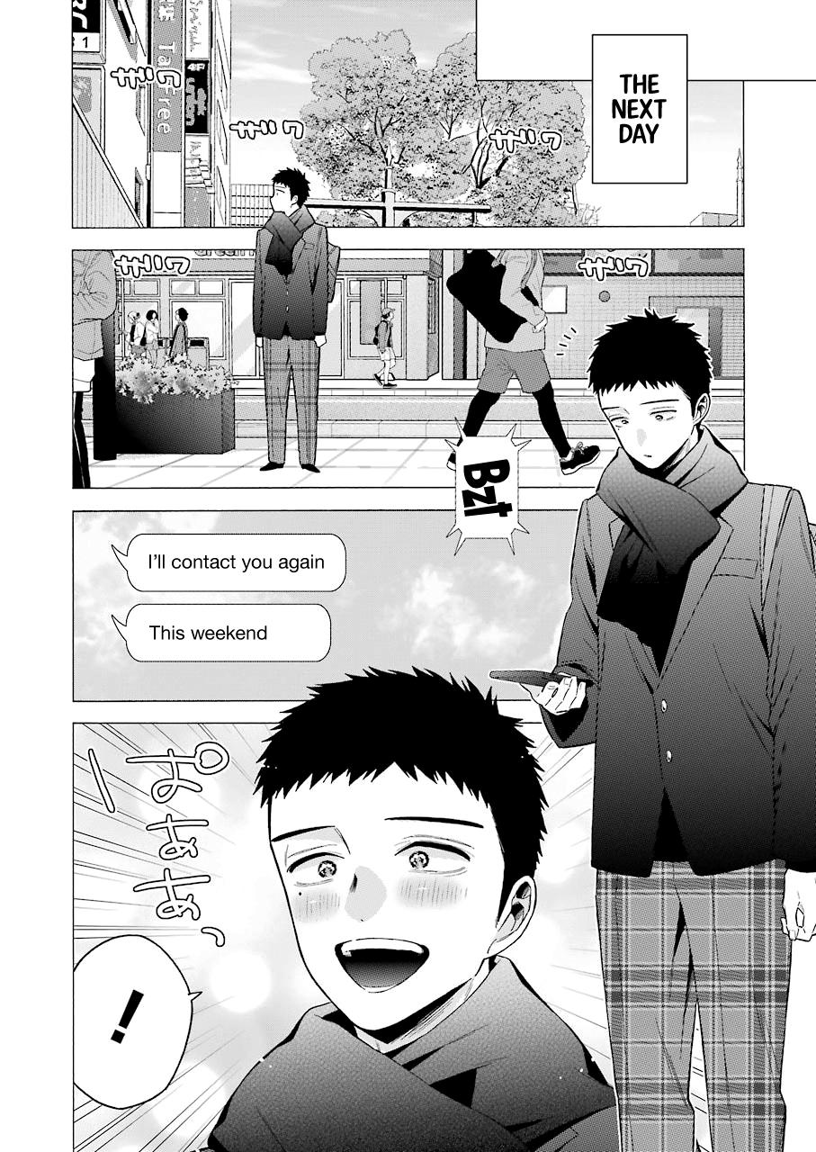 My Dress-Up Darling Manga Chapter 66 page 8 - read online in English
