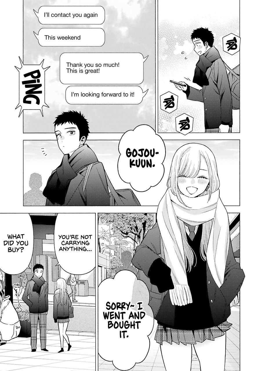 My Dress-Up Darling Manga Chapter 66 page 9 - read online in English