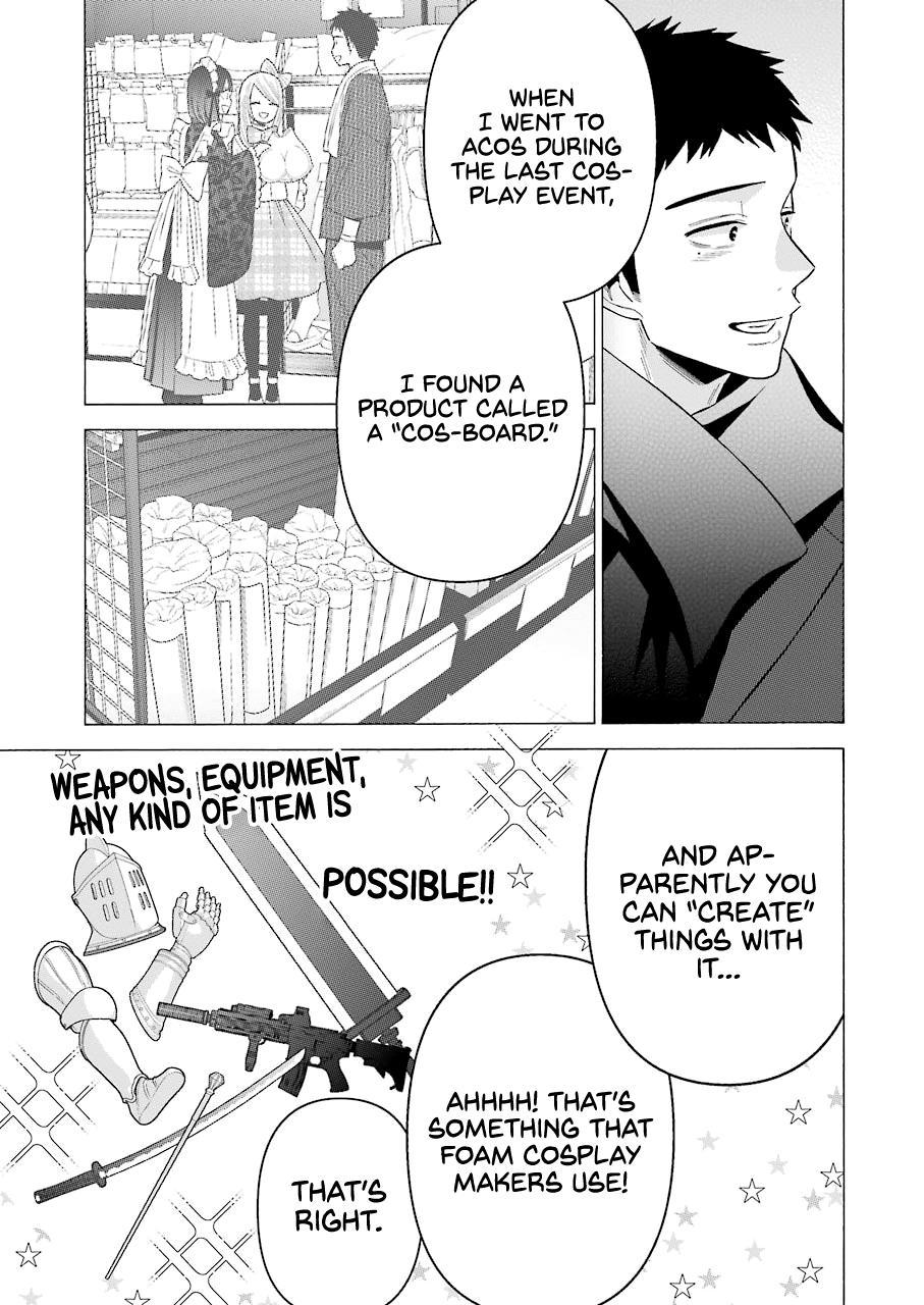 My Dress-Up Darling Manga Chapter 67 page 13 - read online in English