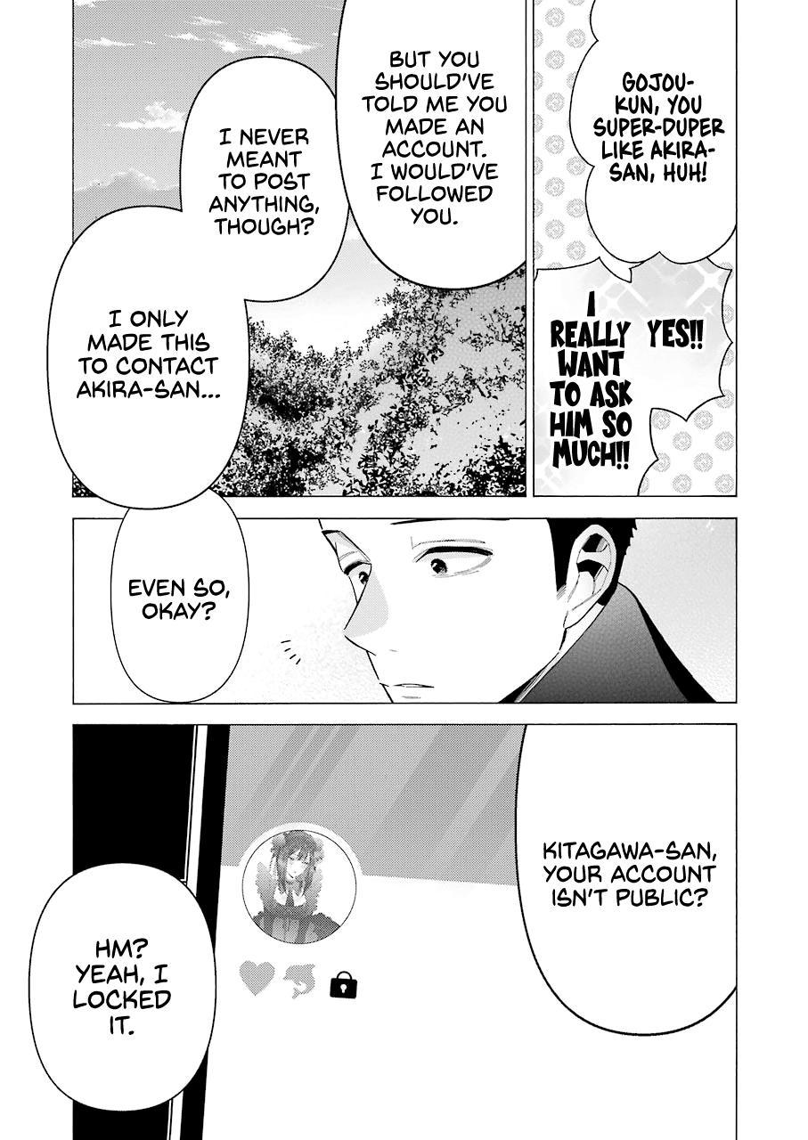 My Dress-Up Darling Manga Chapter 67 page 17 - read online in English