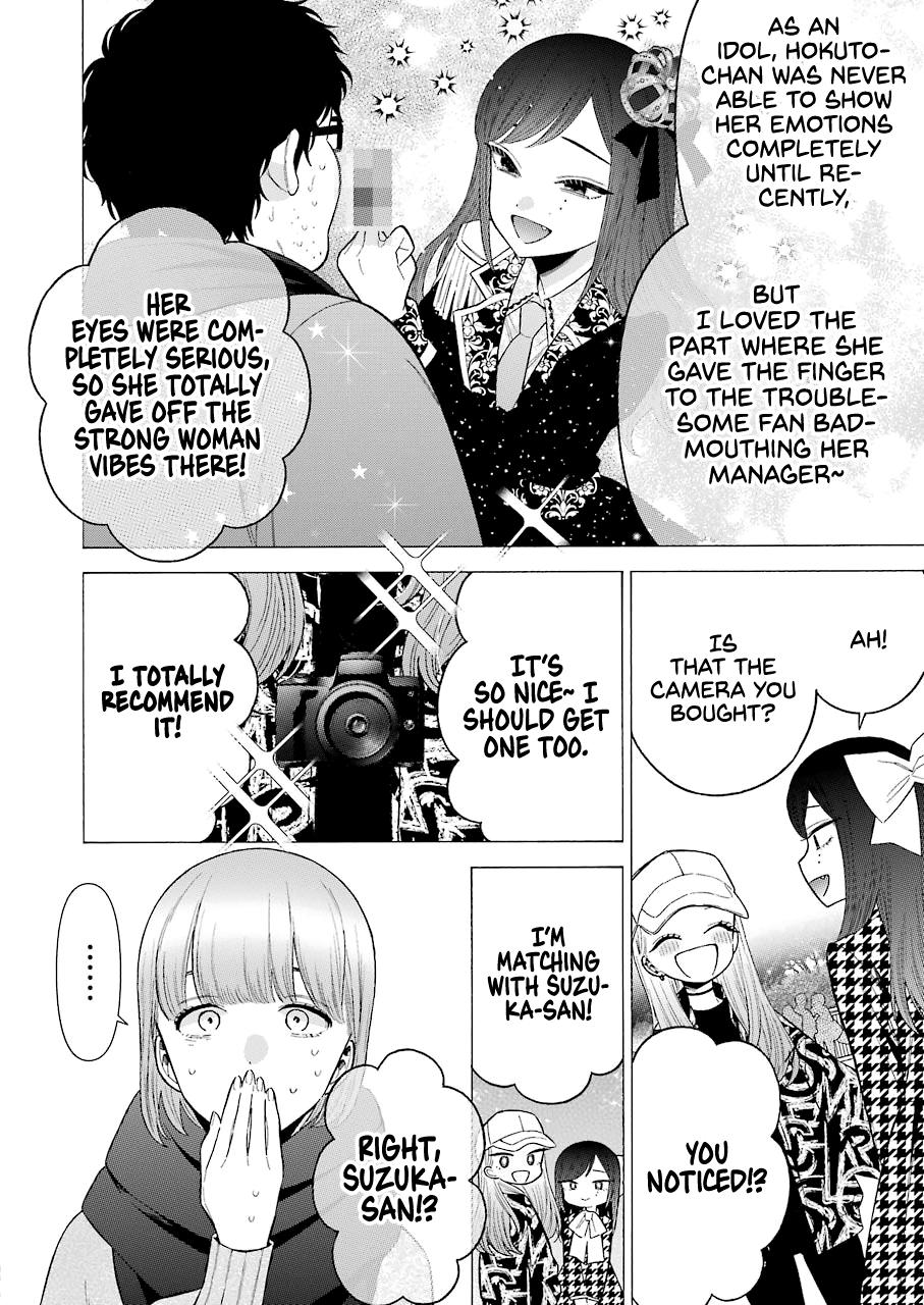 My Dress-Up Darling Manga Chapter 68 page 10 - read online in English
