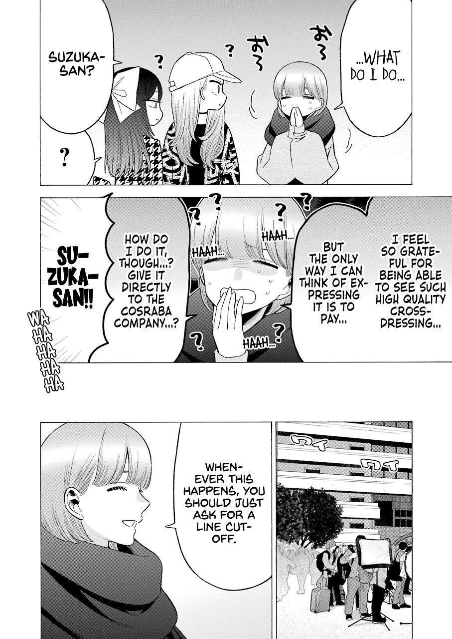 My Dress-Up Darling Manga Chapter 68 page 12 - read online in English