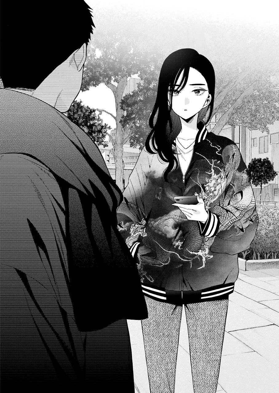 My Dress-Up Darling Manga Chapter 68 page 18 - read online in English