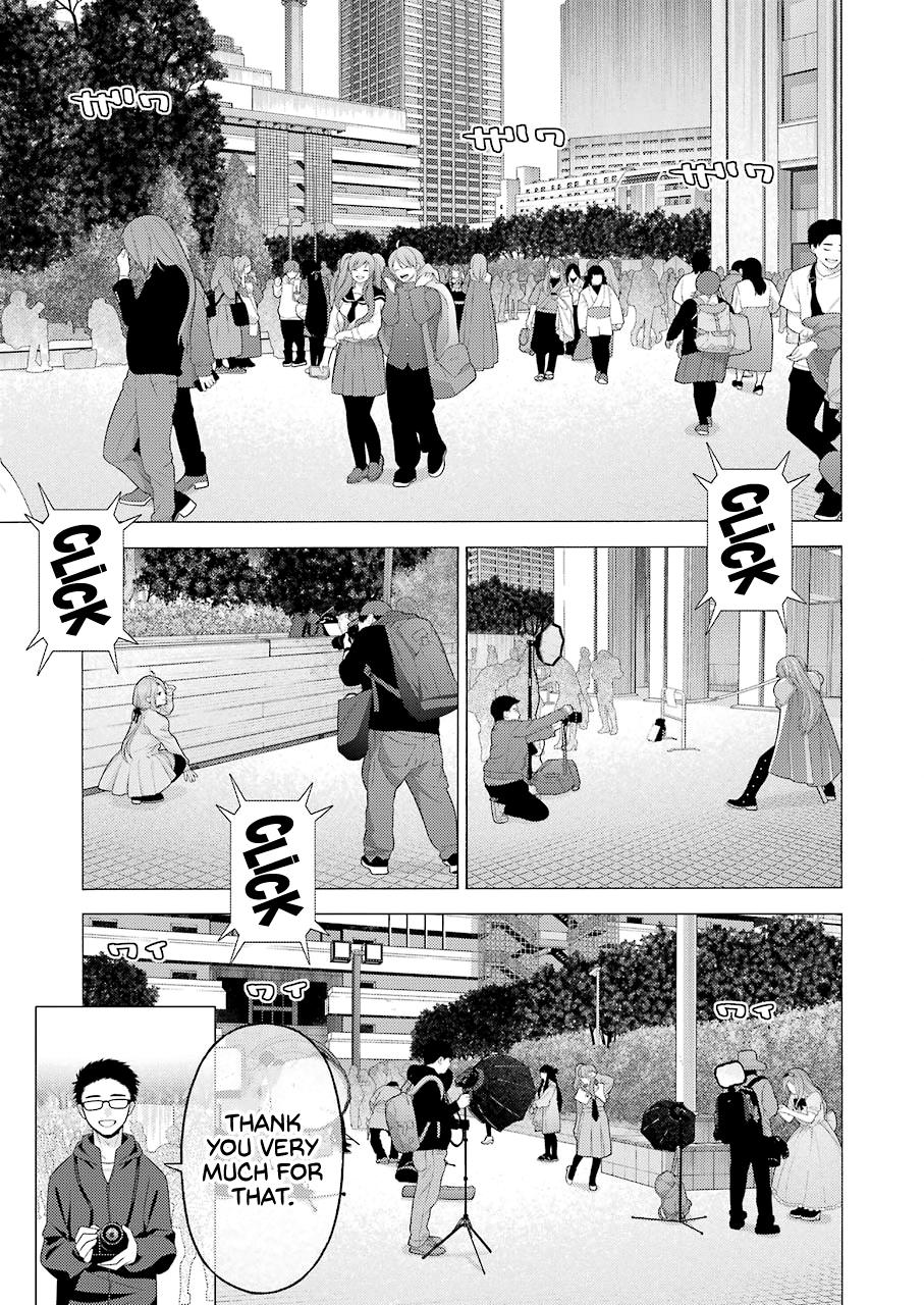 My Dress-Up Darling Manga Chapter 68 page 5 - read online in English
