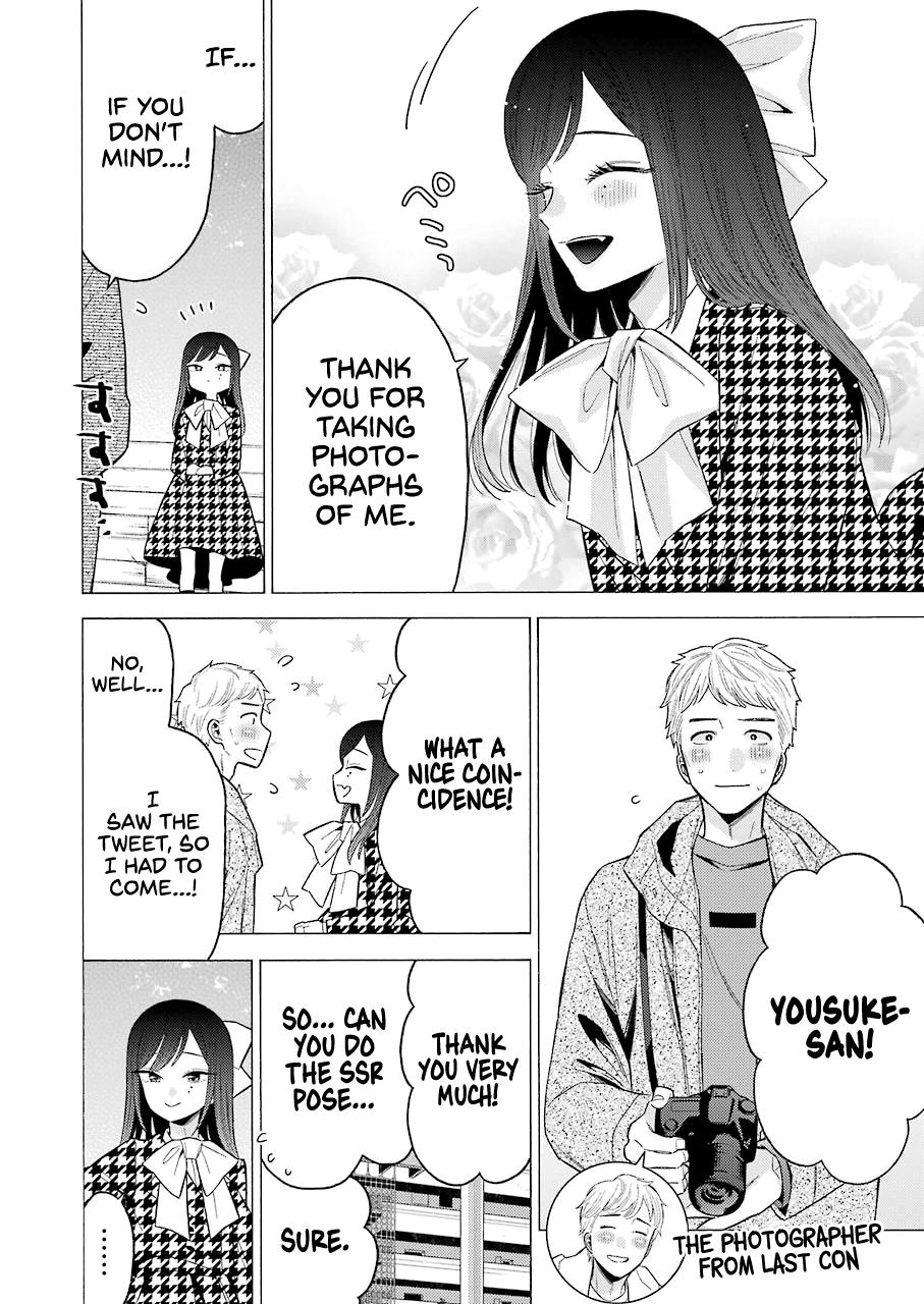 My Dress-Up Darling Manga Chapter 68 page 6 - read online in English