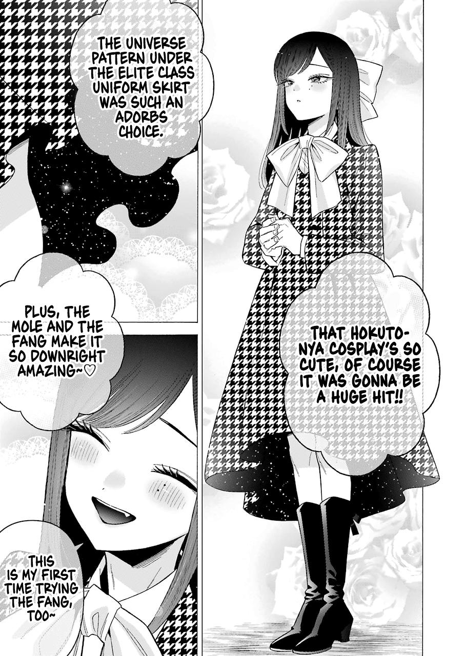 My Dress-Up Darling Manga Chapter 68 page 9 - read online in English