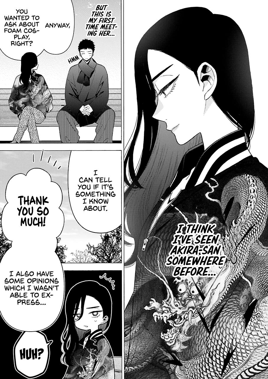 My Dress-Up Darling Manga Chapter 70 page 20 - read online in English
