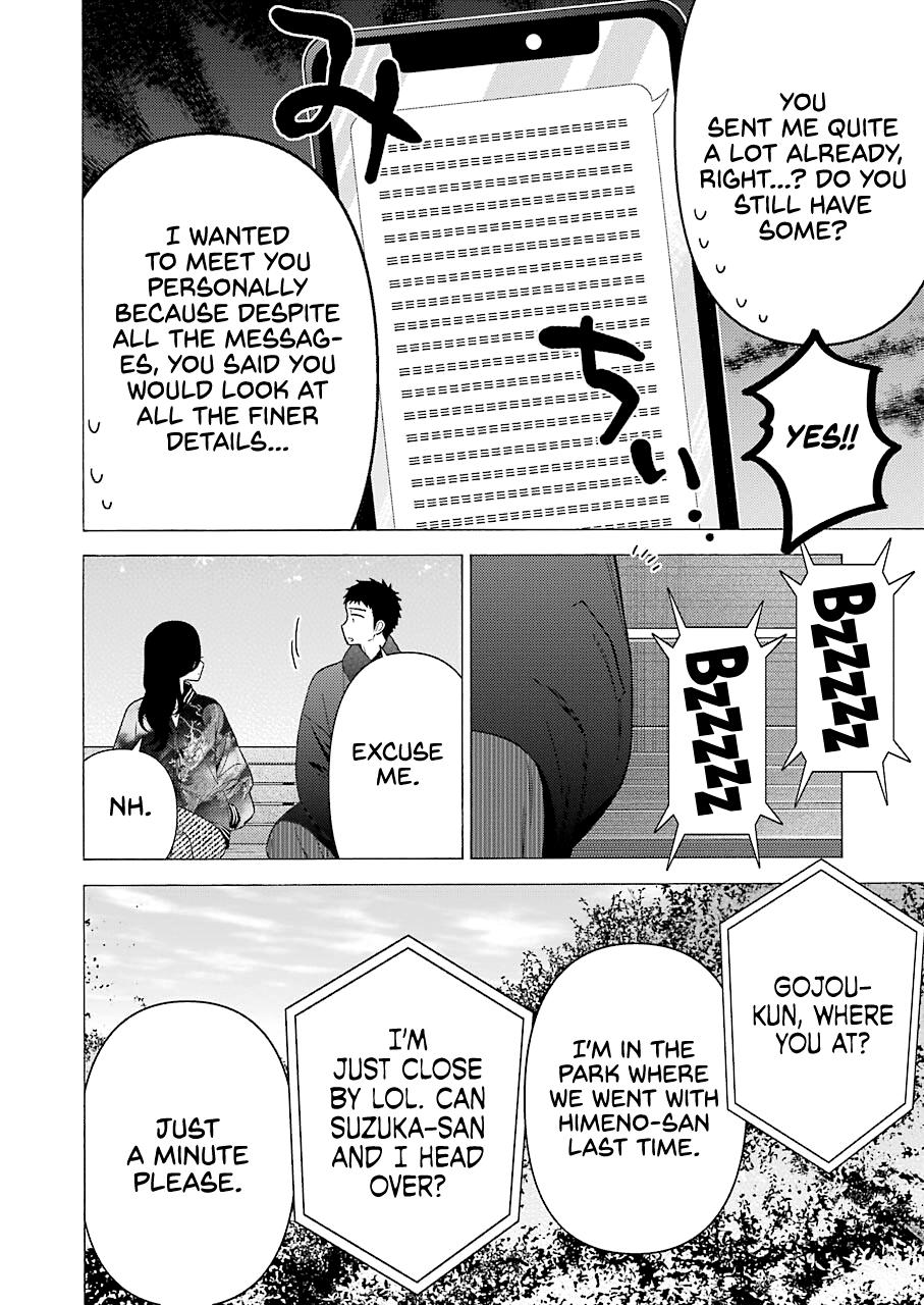 My Dress-Up Darling Manga Chapter 70 page 21 - read online in English