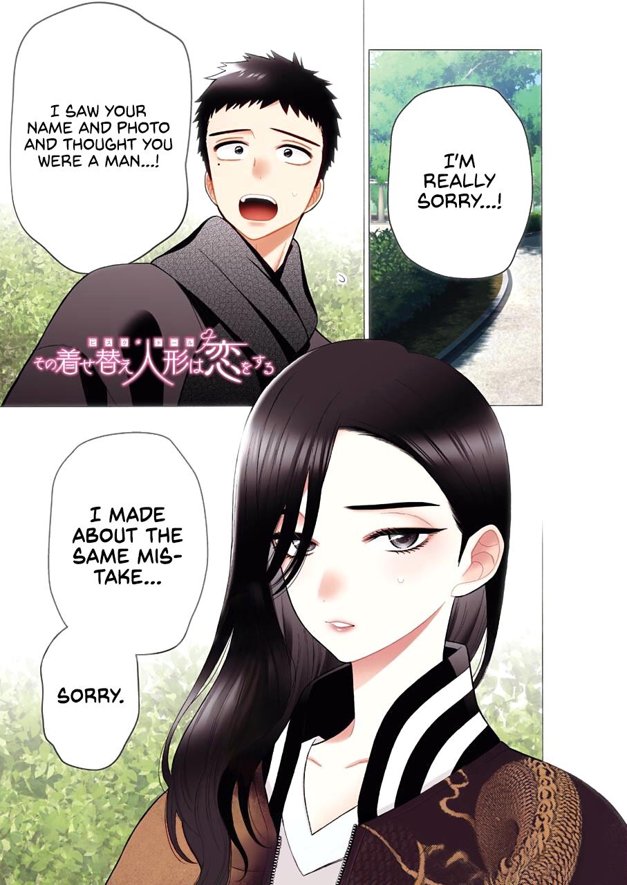 My Dress-Up Darling Manga Chapter 70 page 9 - read online in English