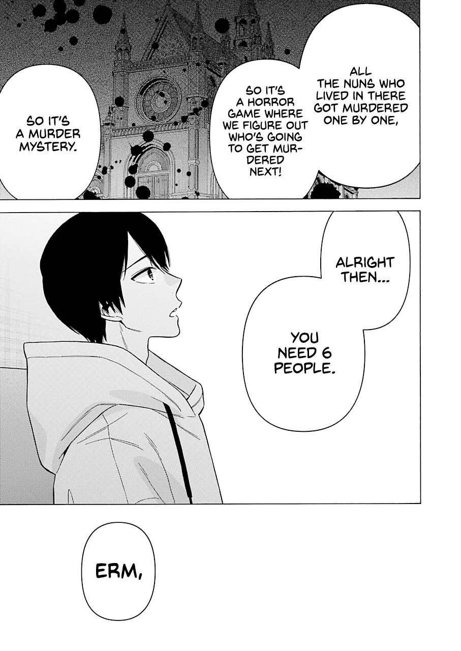 My Dress-Up Darling Manga Chapter 71 page 11 - read online in English