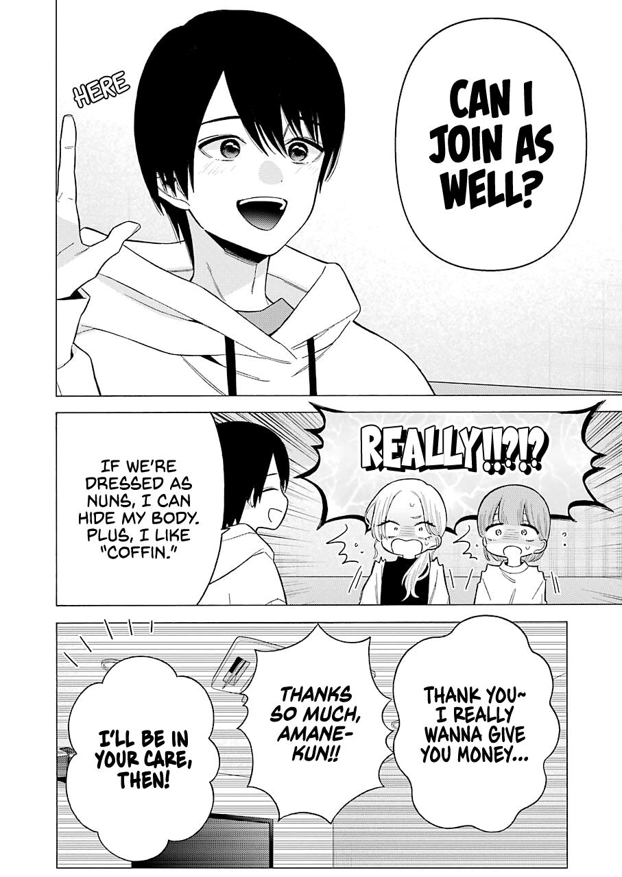 My Dress-Up Darling Manga Chapter 71 page 12 - read online in English