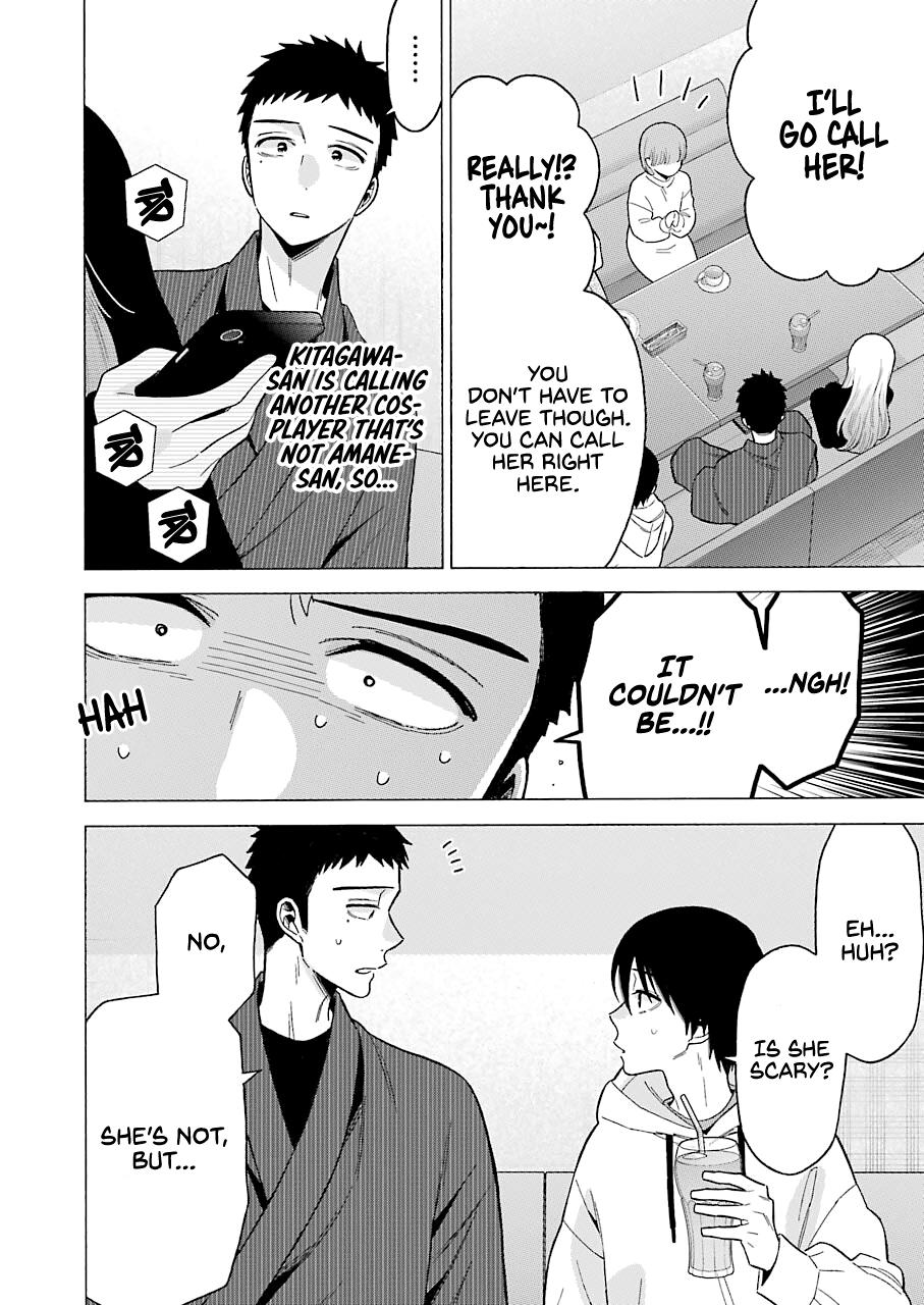 My Dress-Up Darling Manga Chapter 71 page 18 - read online in English