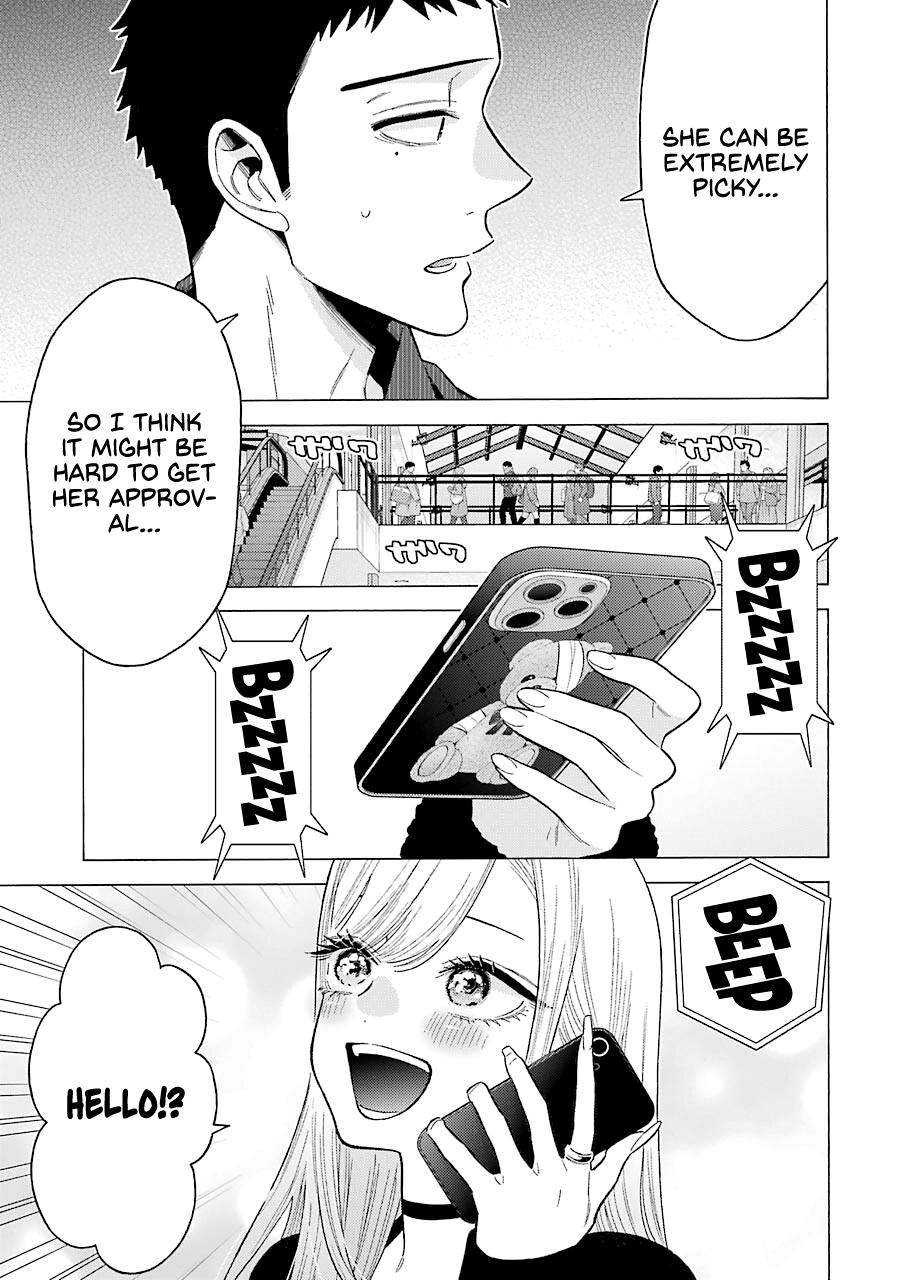 My Dress-Up Darling Manga Chapter 71 page 19 - read online in English