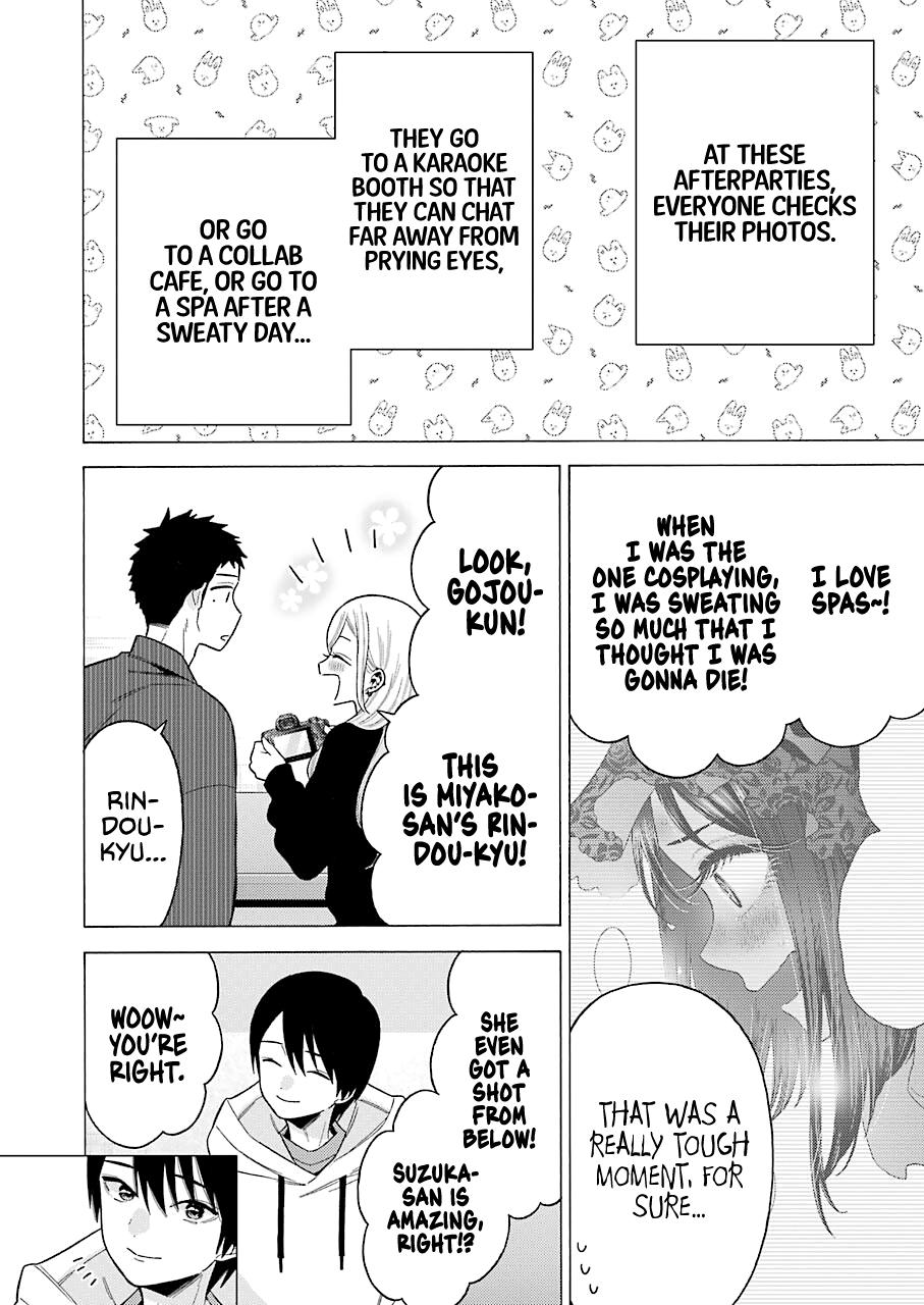My Dress-Up Darling Manga Chapter 71 page 2 - read online in English