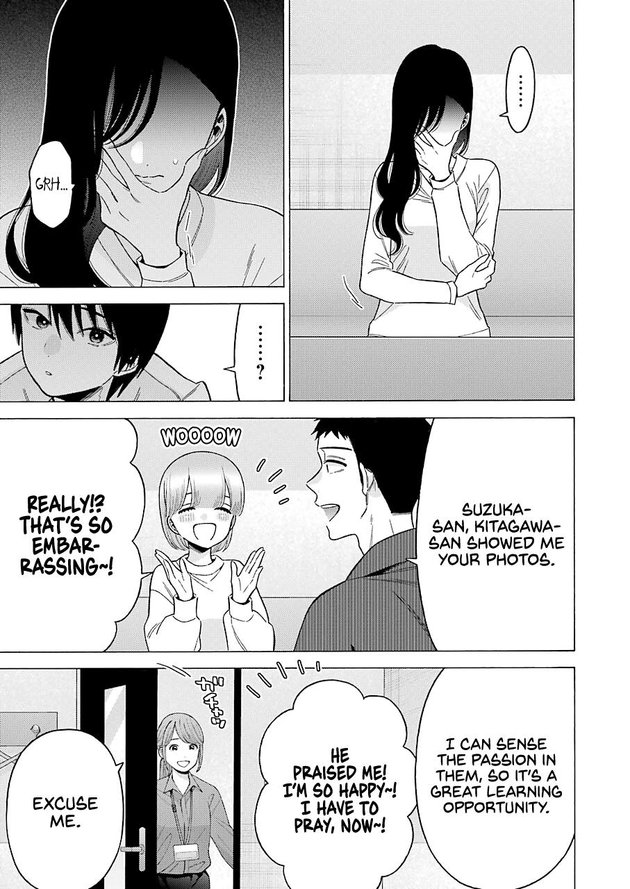 My Dress-Up Darling Manga Chapter 71 page 3 - read online in English