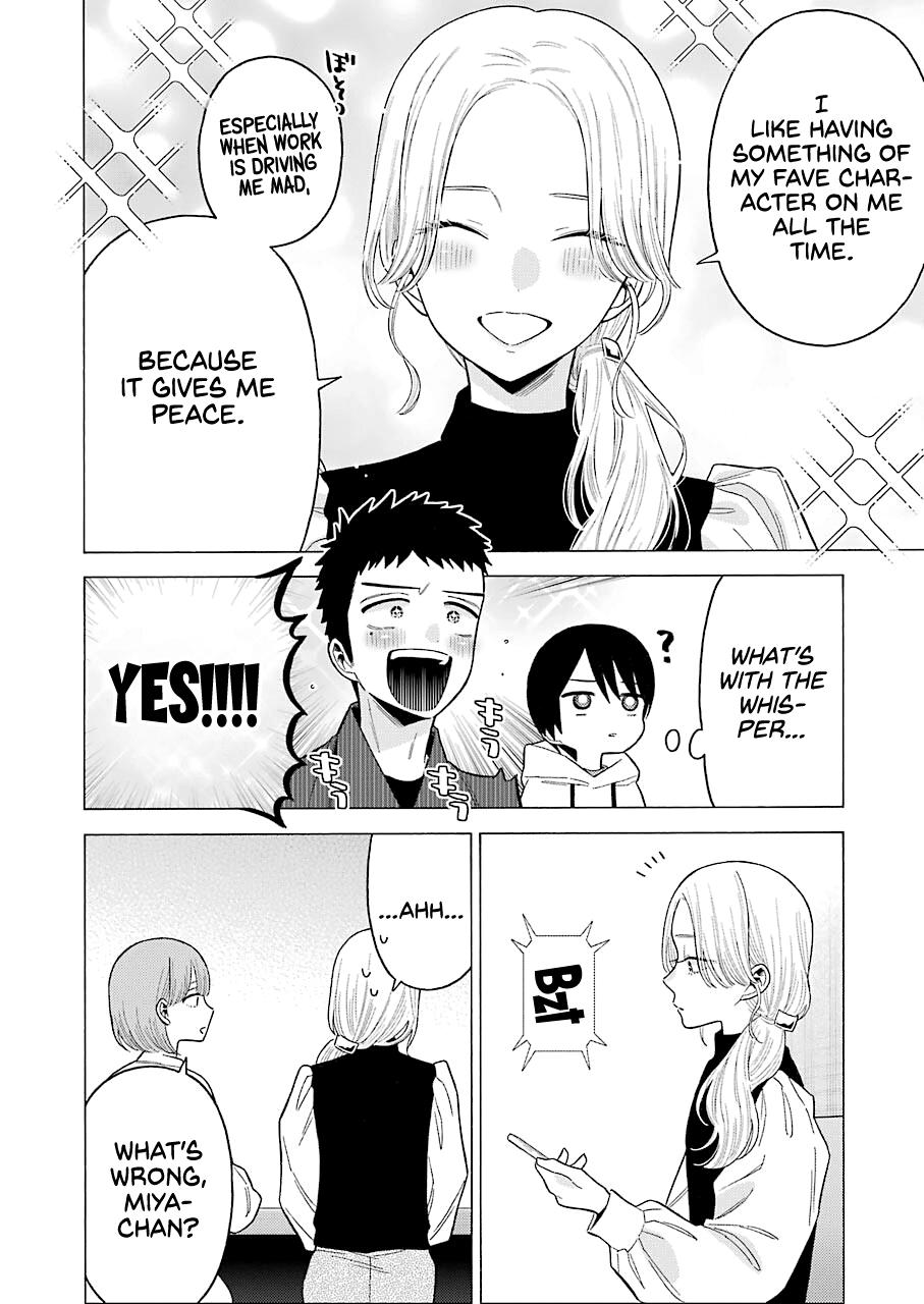 My Dress-Up Darling Manga Chapter 71 page 8 - read online in English