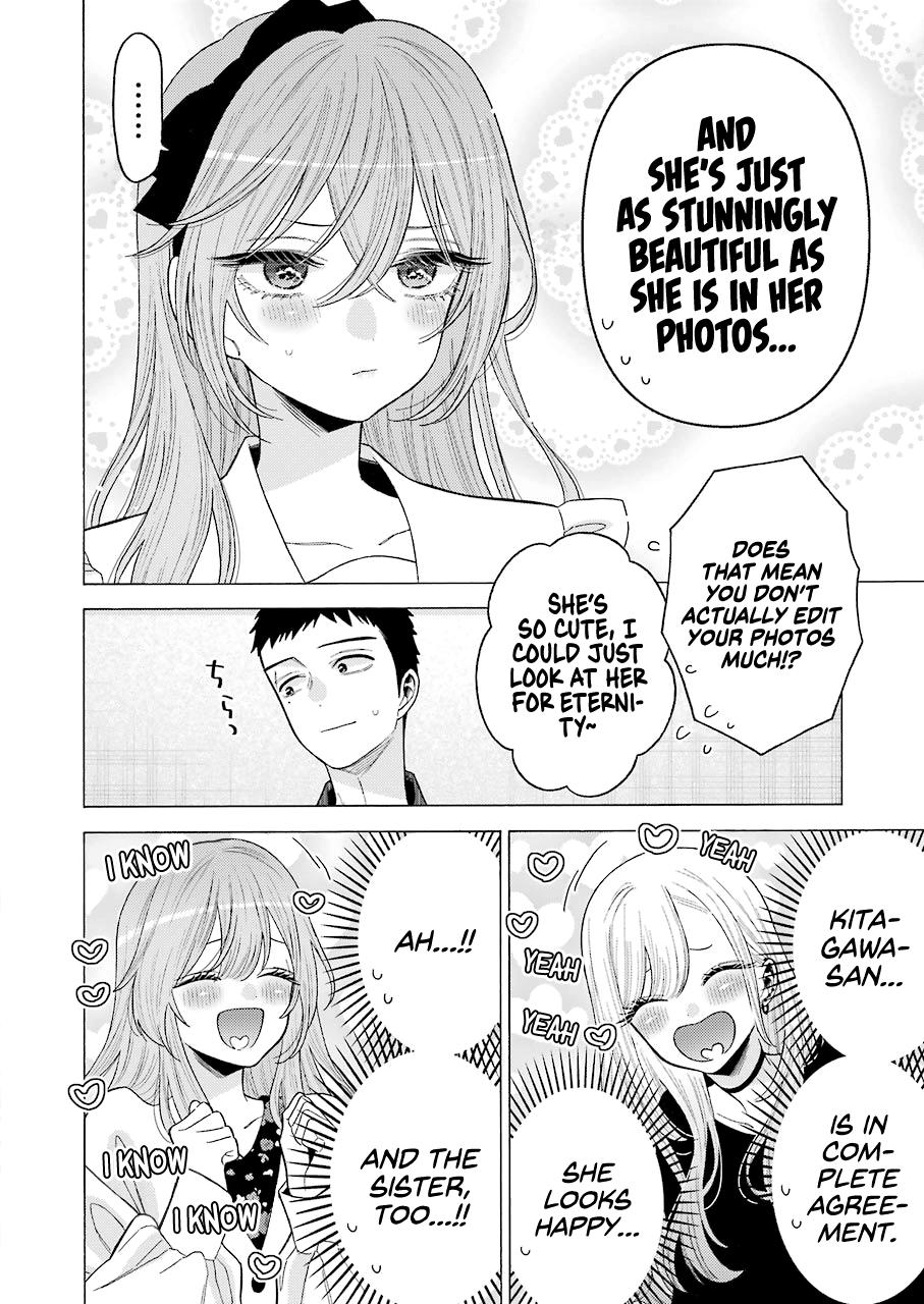 My Dress-Up Darling Manga Chapter 72 page 14 - read online in English