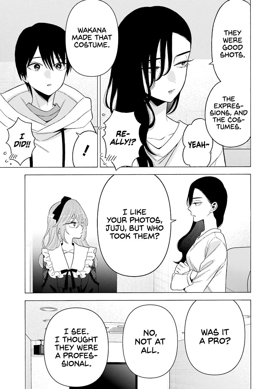 My Dress-Up Darling Manga Chapter 72 page 17 - read online in English