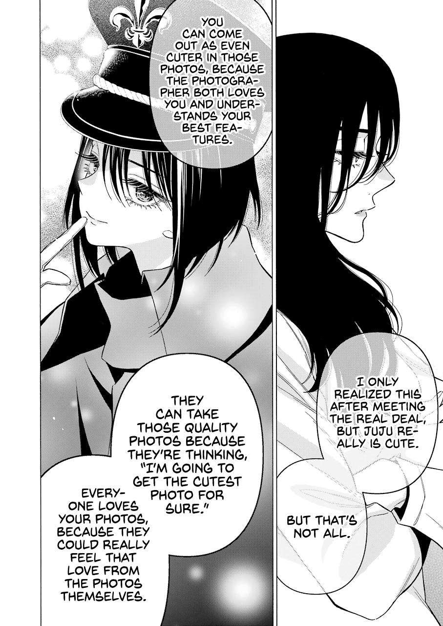 My Dress-Up Darling Manga Chapter 72 page 18 - read online in English