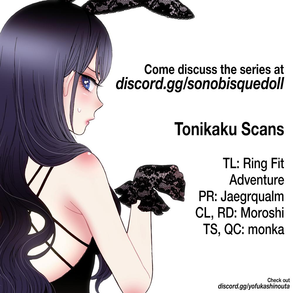My Dress-Up Darling Manga Chapter 72 page 21 - read online in English