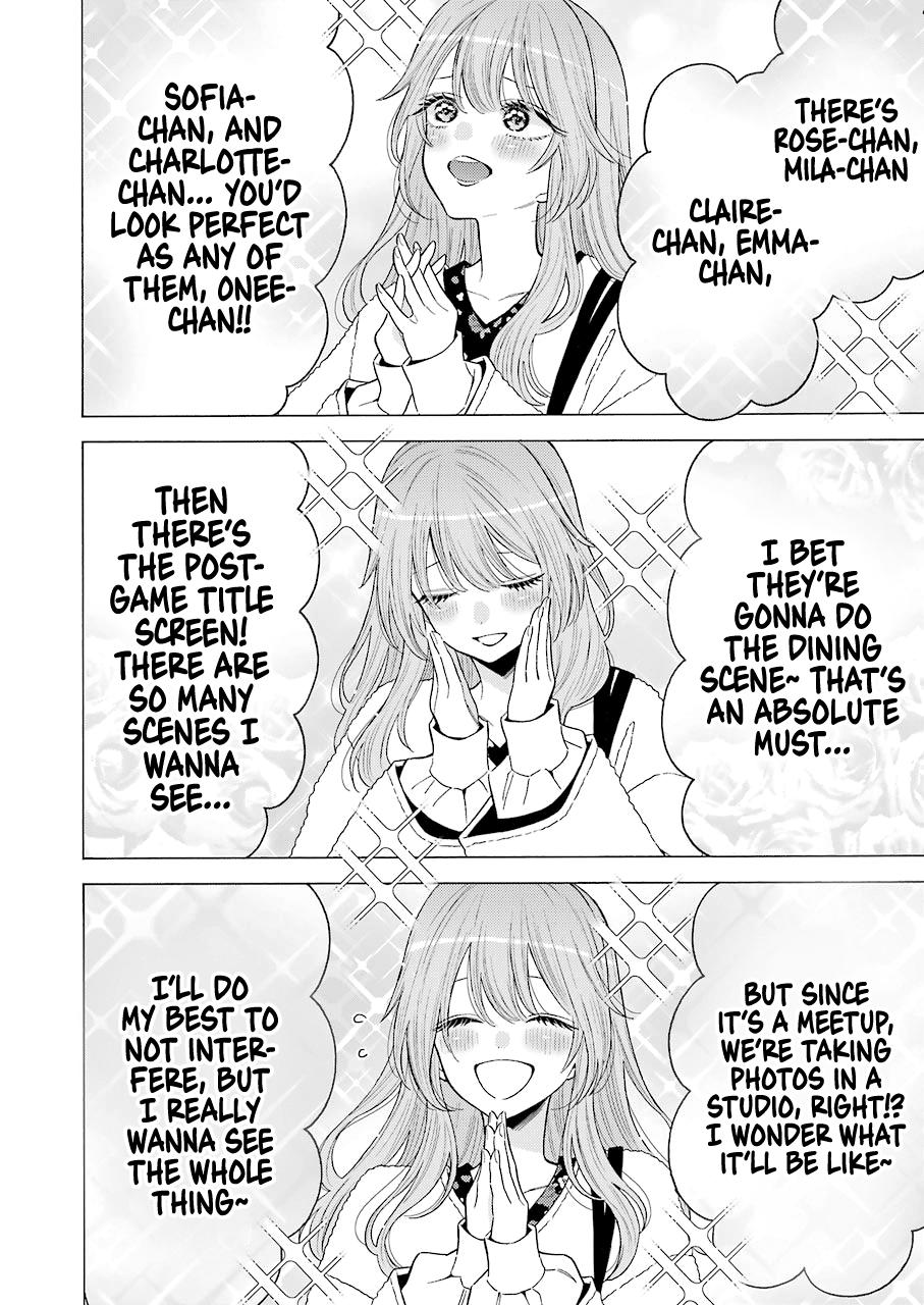 My Dress-Up Darling Manga Chapter 72 page 8 - read online in English