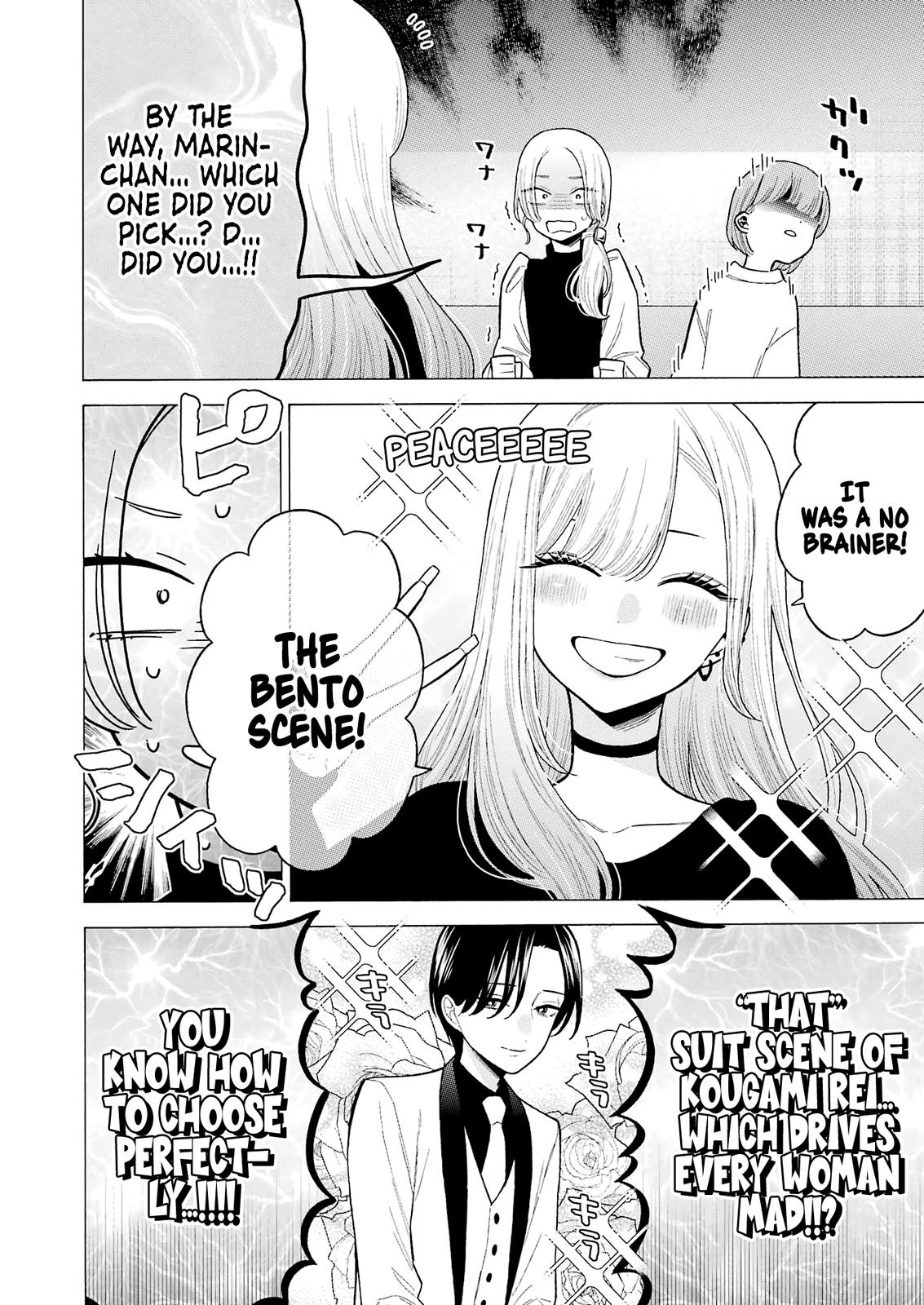 My Dress-Up Darling Manga Chapter 73 page 11 - read online in English