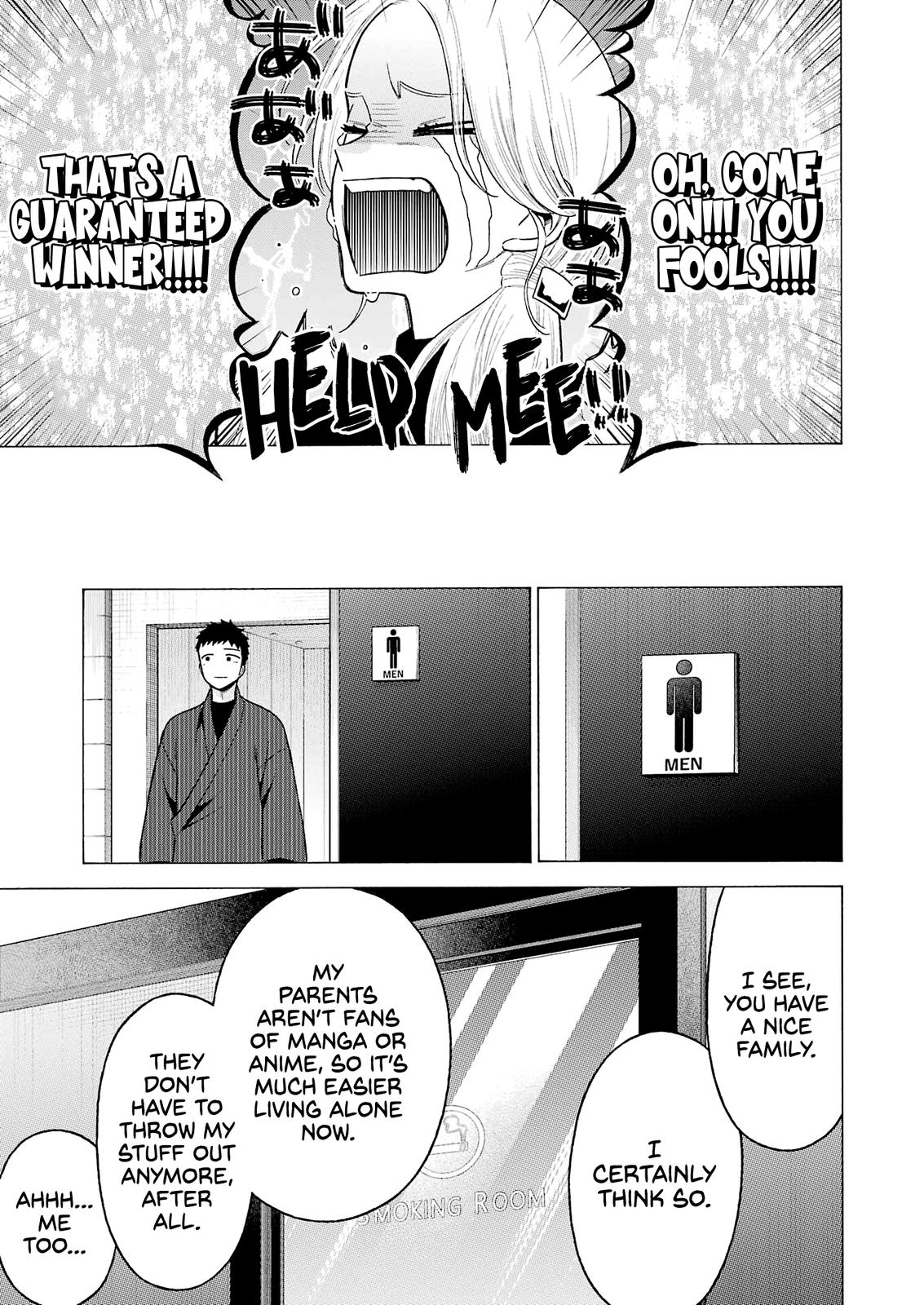 My Dress-Up Darling Manga Chapter 73 page 12 - read online in English