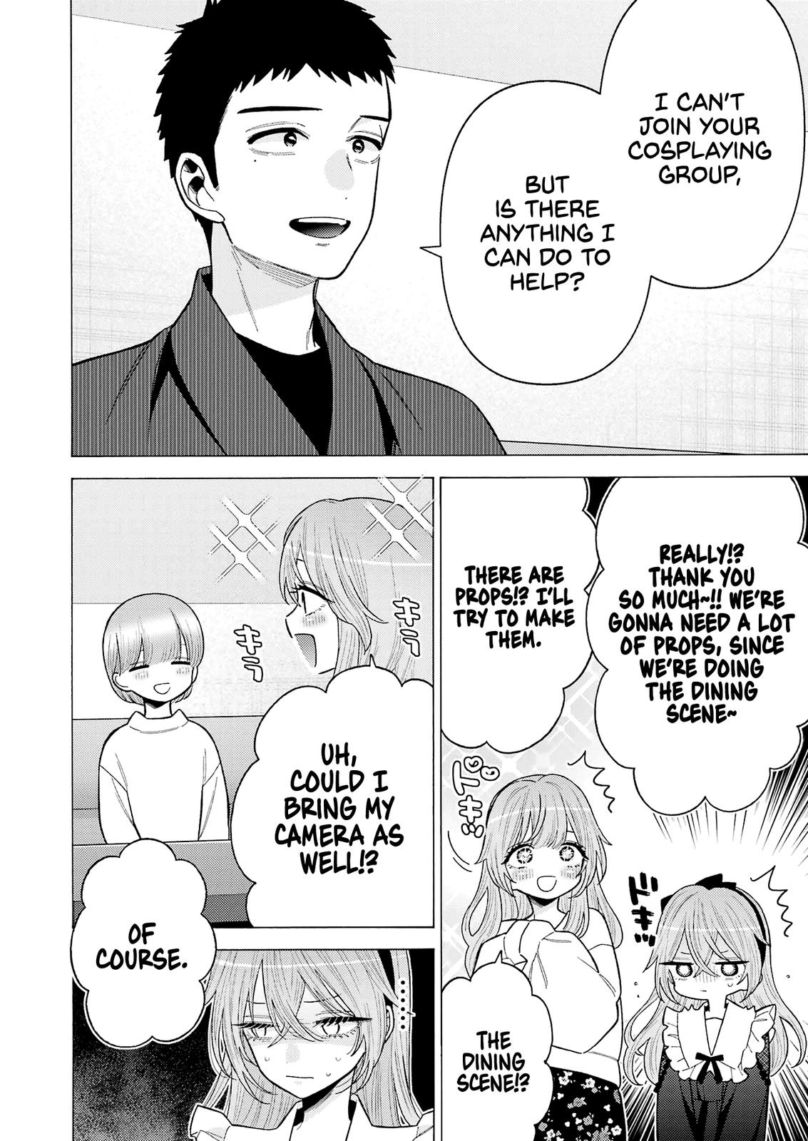 My Dress-Up Darling Manga Chapter 73 page 5 - read online in English