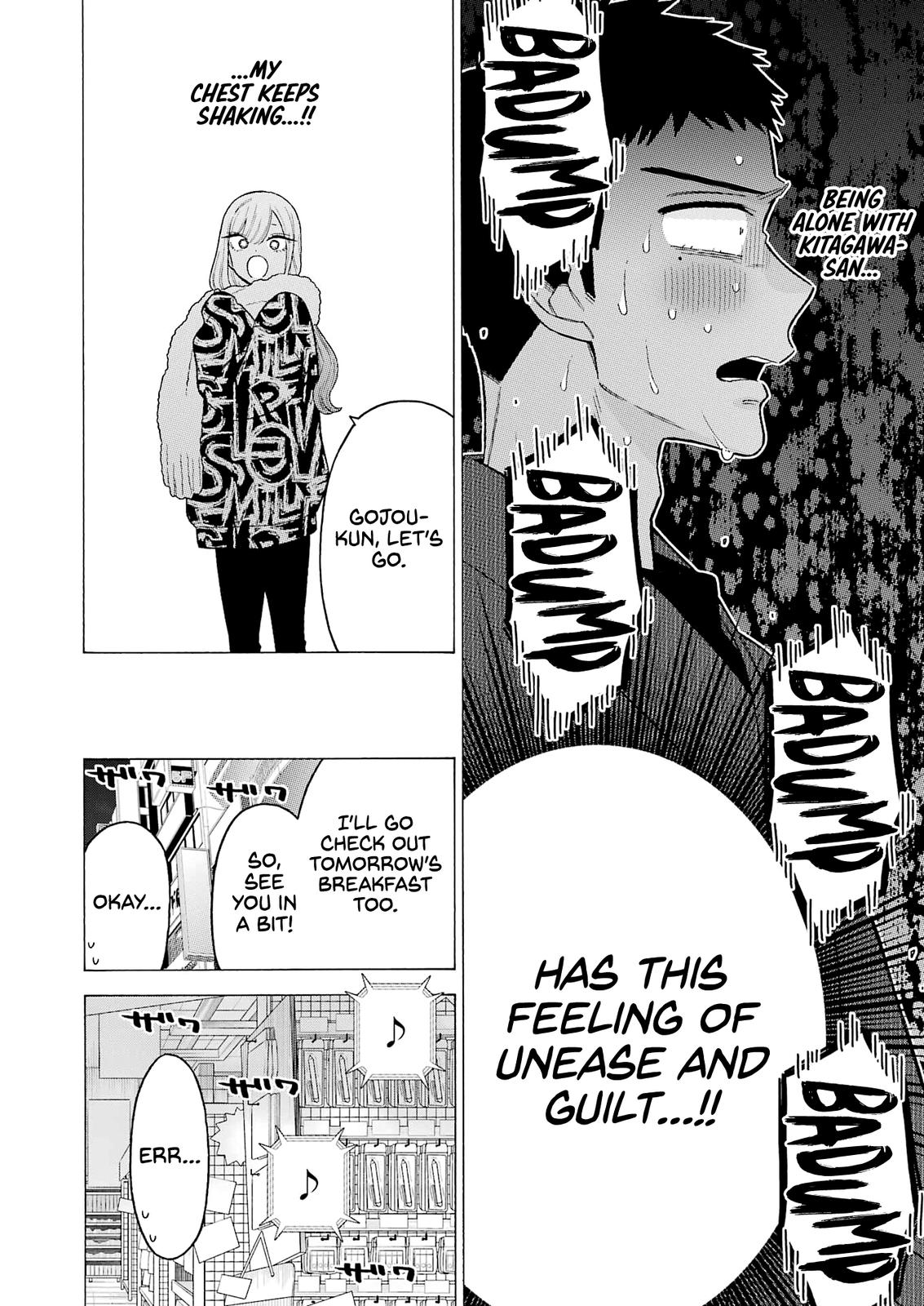 My Dress-Up Darling Manga Chapter 74 page 14 - read online in English