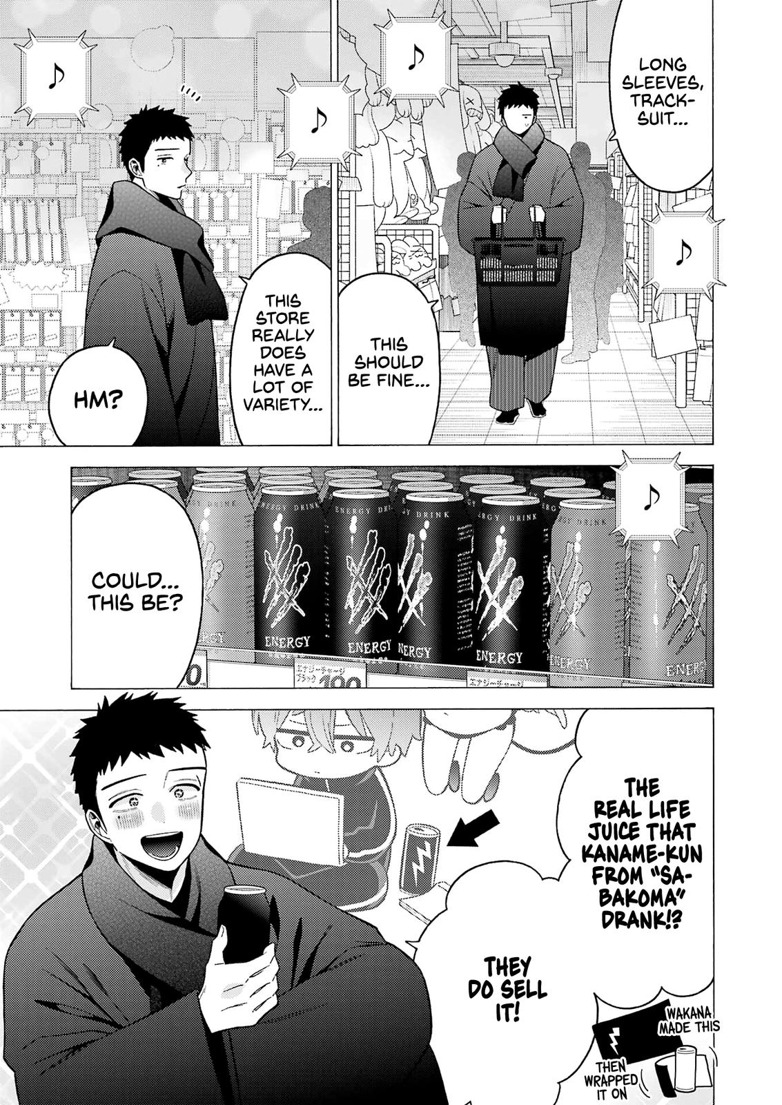 My Dress-Up Darling Manga Chapter 74 page 15 - read online in English