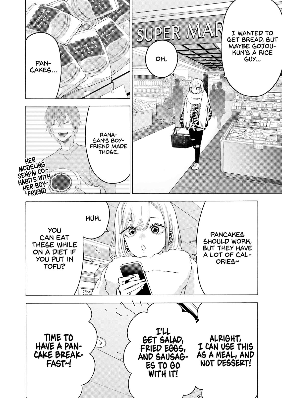 My Dress-Up Darling Manga Chapter 74 page 18 - read online in English