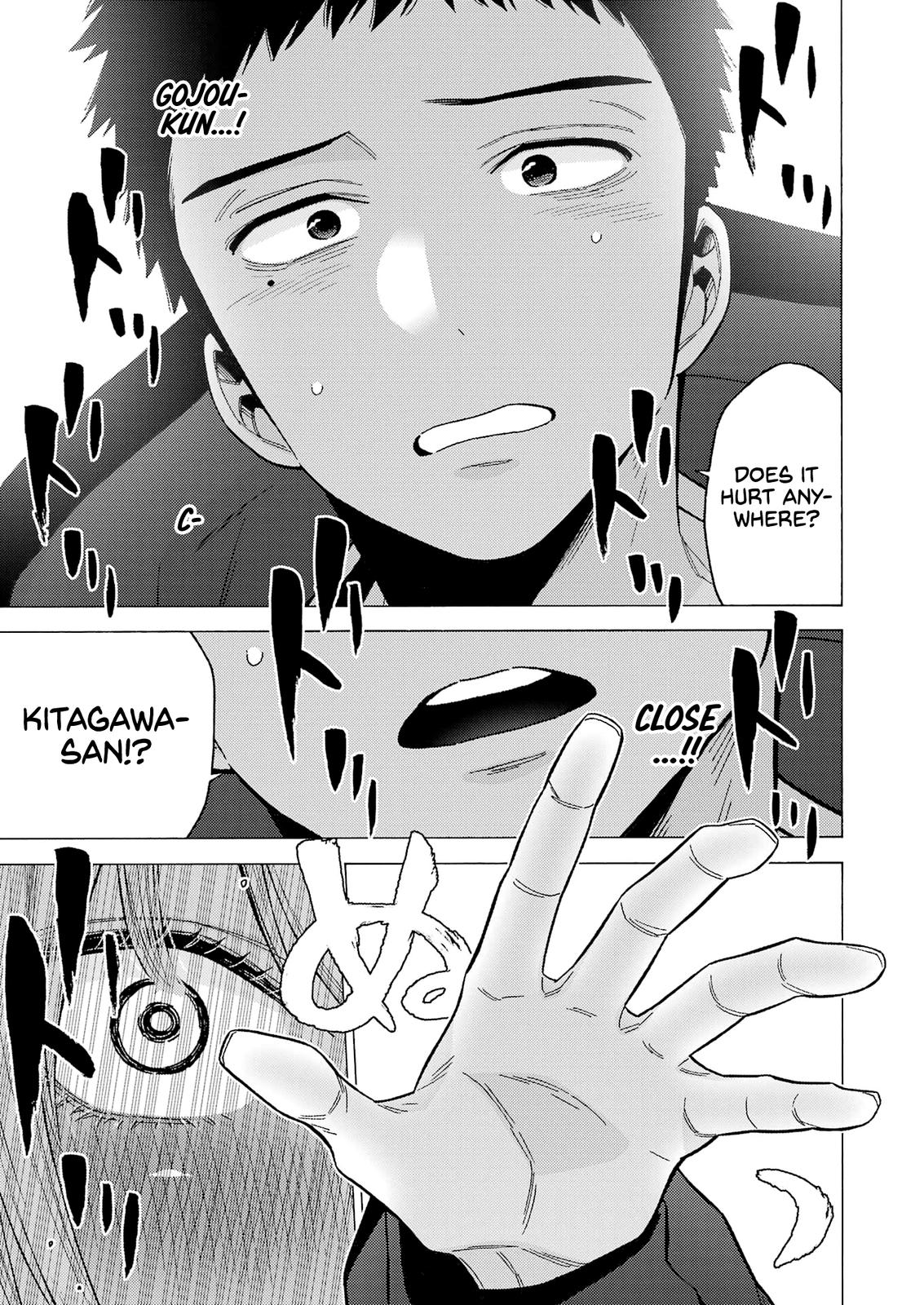 My Dress-Up Darling Manga Chapter 75 page 17 - read online in English