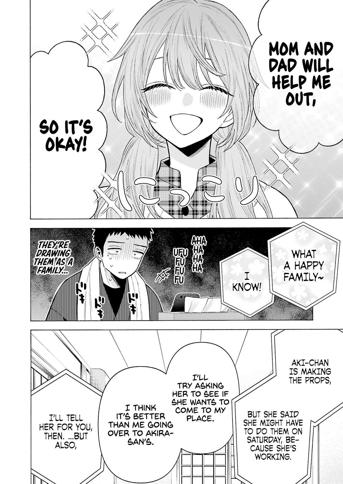 My Dress-Up Darling Manga Chapter 76 page 14 - read online in English