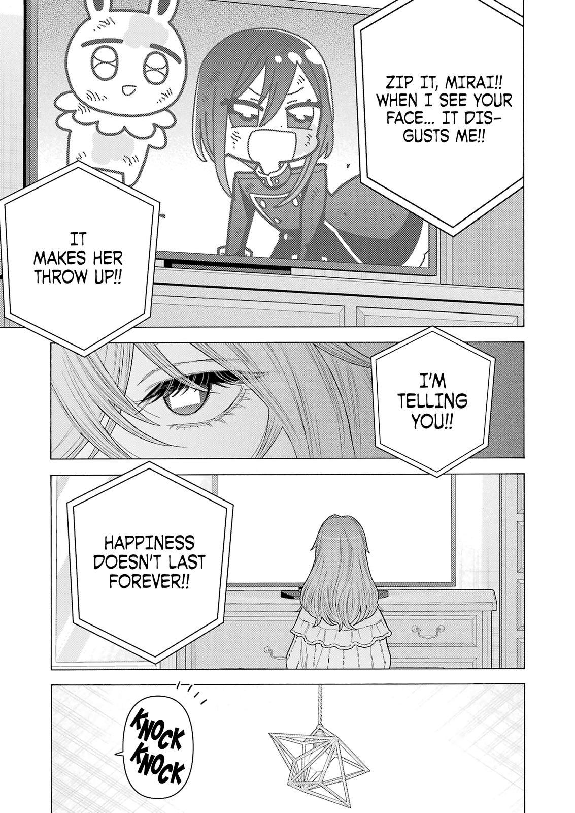 My Dress-Up Darling Manga Chapter 76 page 17 - read online in English