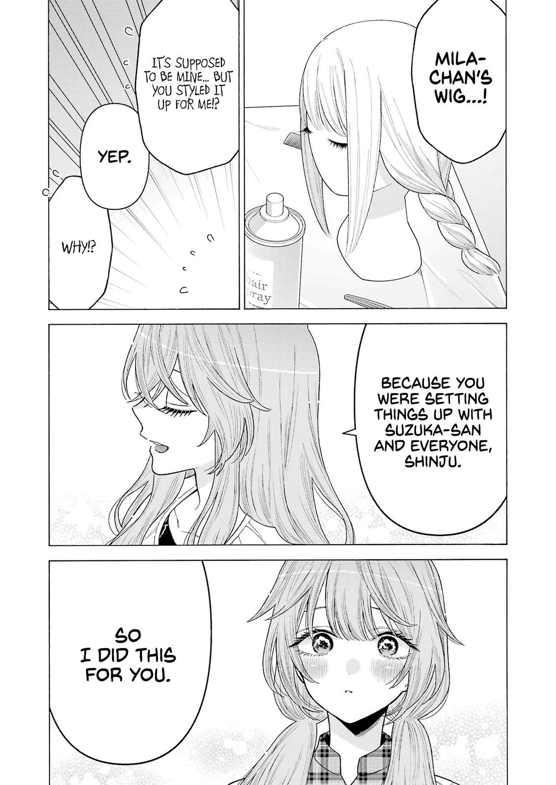 My Dress-Up Darling Manga Chapter 76 page 19 - read online in English