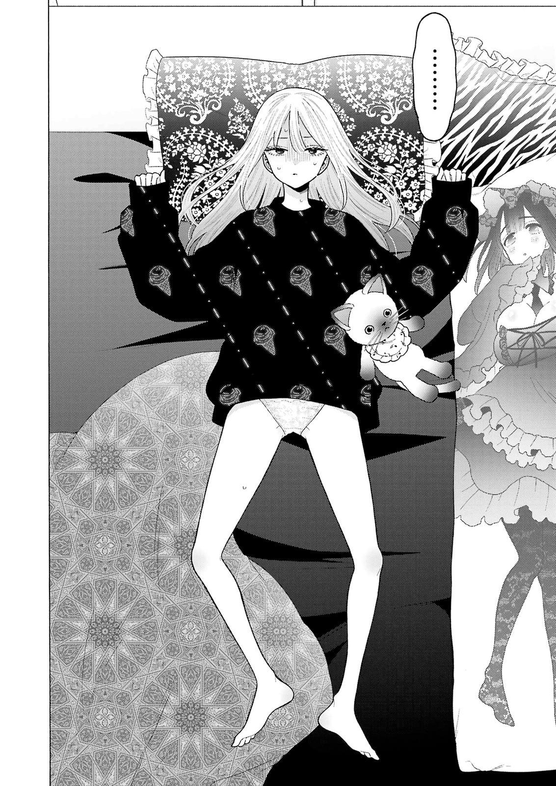 My Dress-Up Darling Manga Chapter 76 page 2 - read online in English