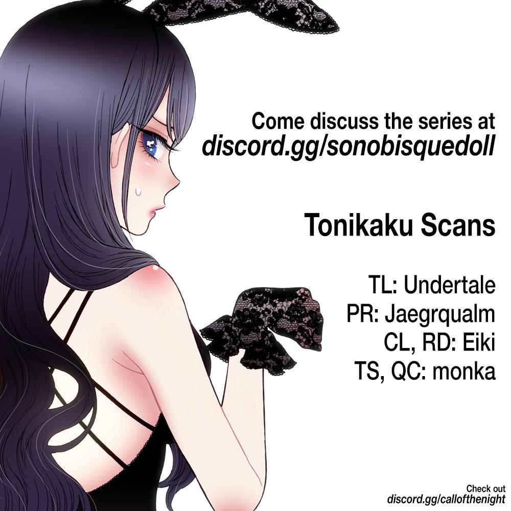 My Dress-Up Darling Manga Chapter 76 page 21 - read online in English