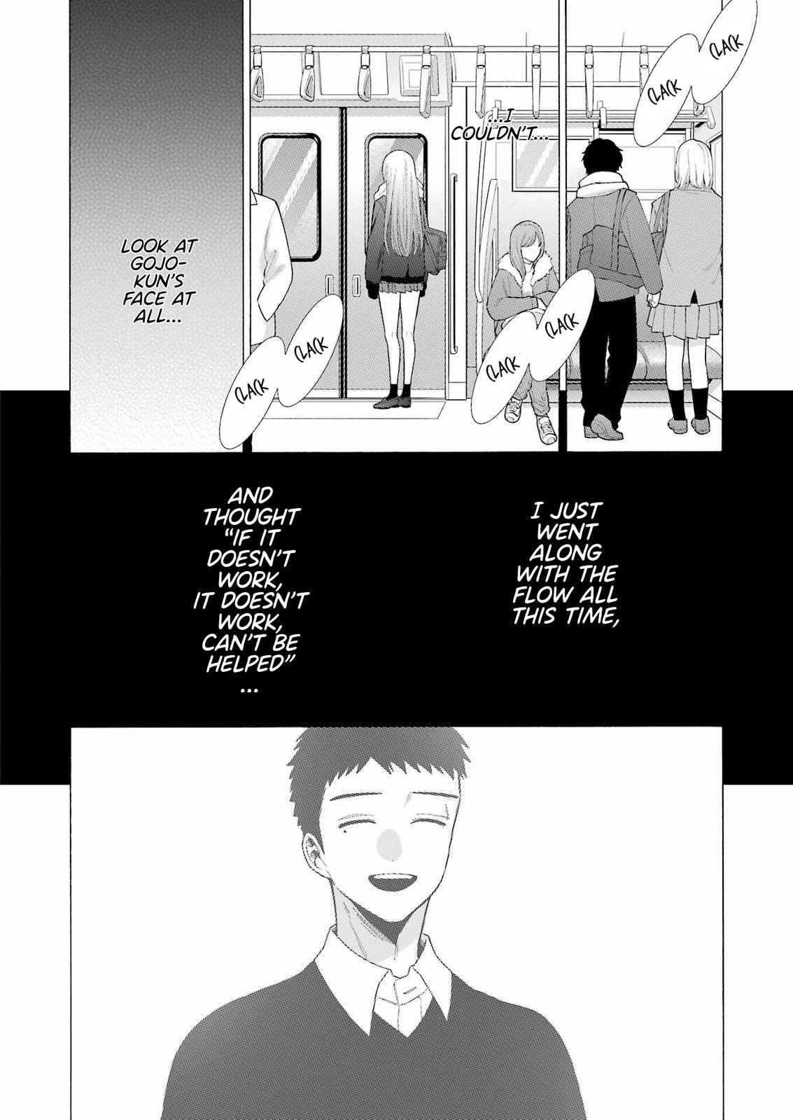 My Dress-Up Darling Manga Chapter 77 page 17 - read online in English