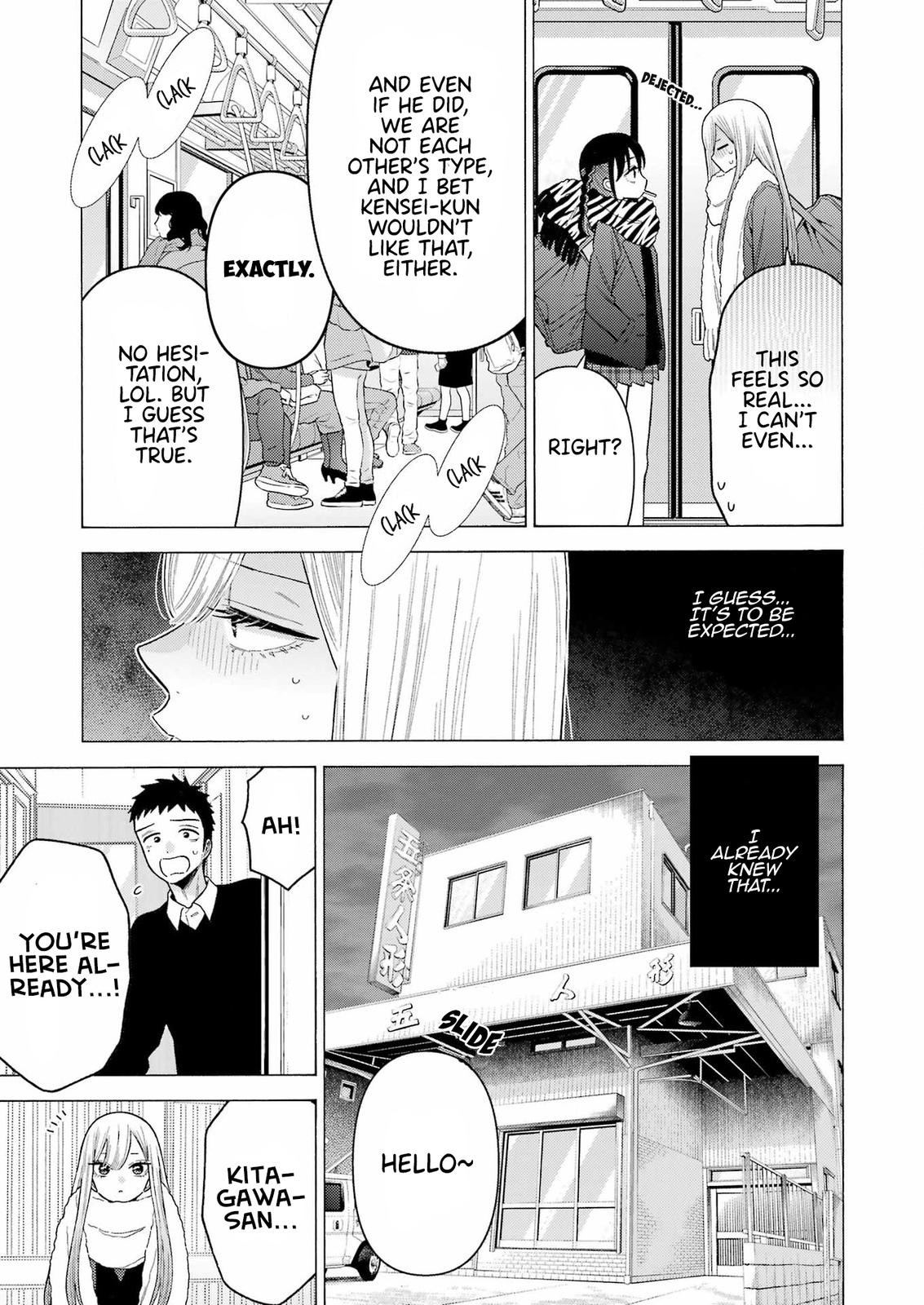 My Dress-Up Darling Manga Chapter 77 page 4 - read online in English