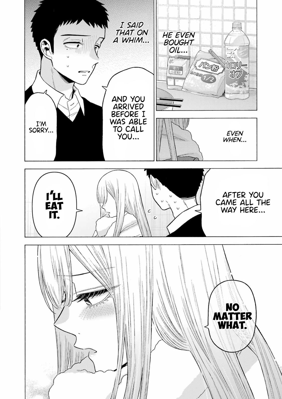 My Dress-Up Darling Manga Chapter 77 page 7 - read online in English