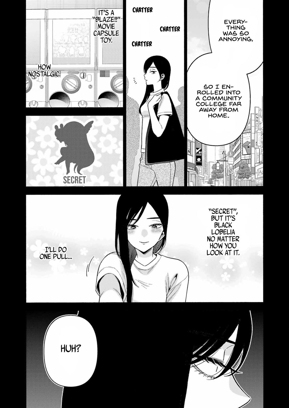 My Dress-Up Darling Manga Chapter 78 page 17 - read online in English